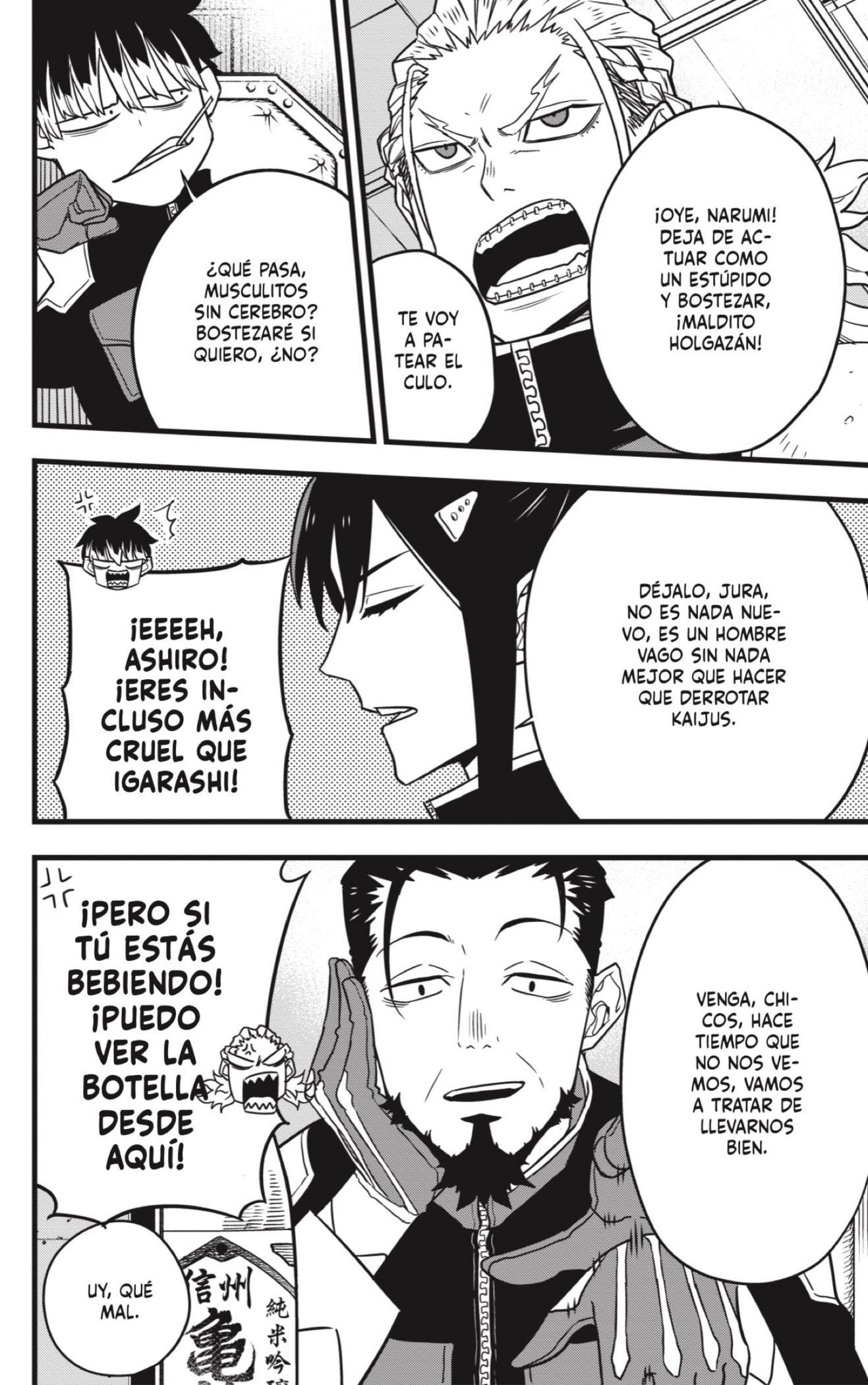 Read Kaiju No. 8 Español Manga Online