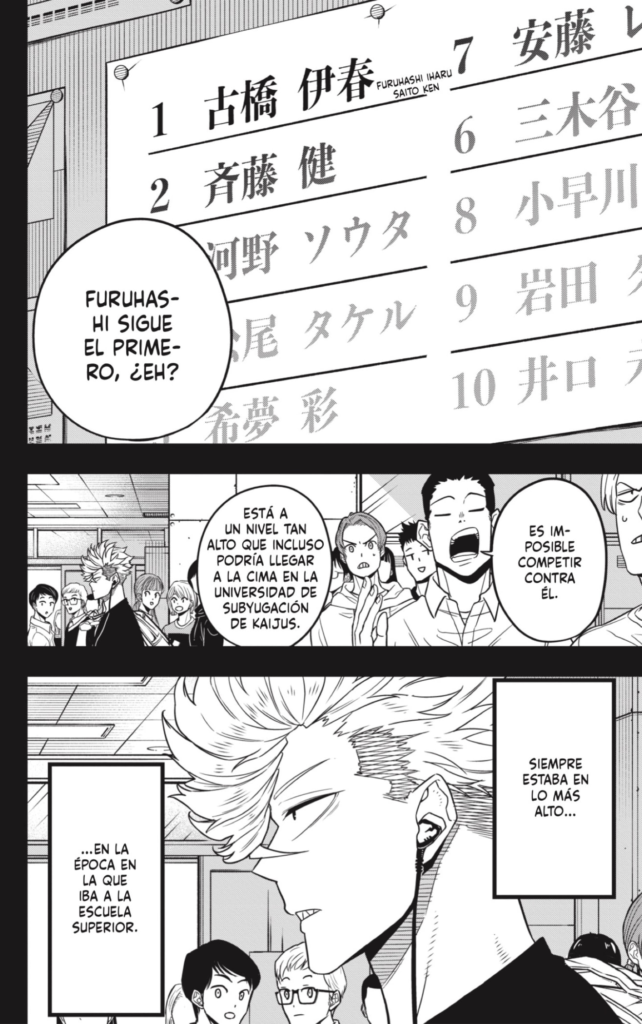 Read Kaiju No. 8 Español Manga Online