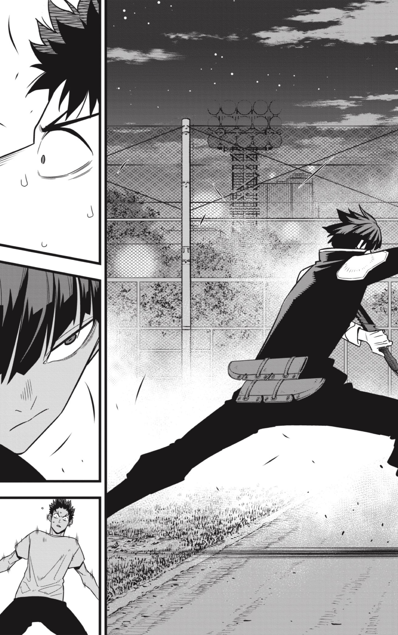 Read Kaiju No. 8 Español Manga Online