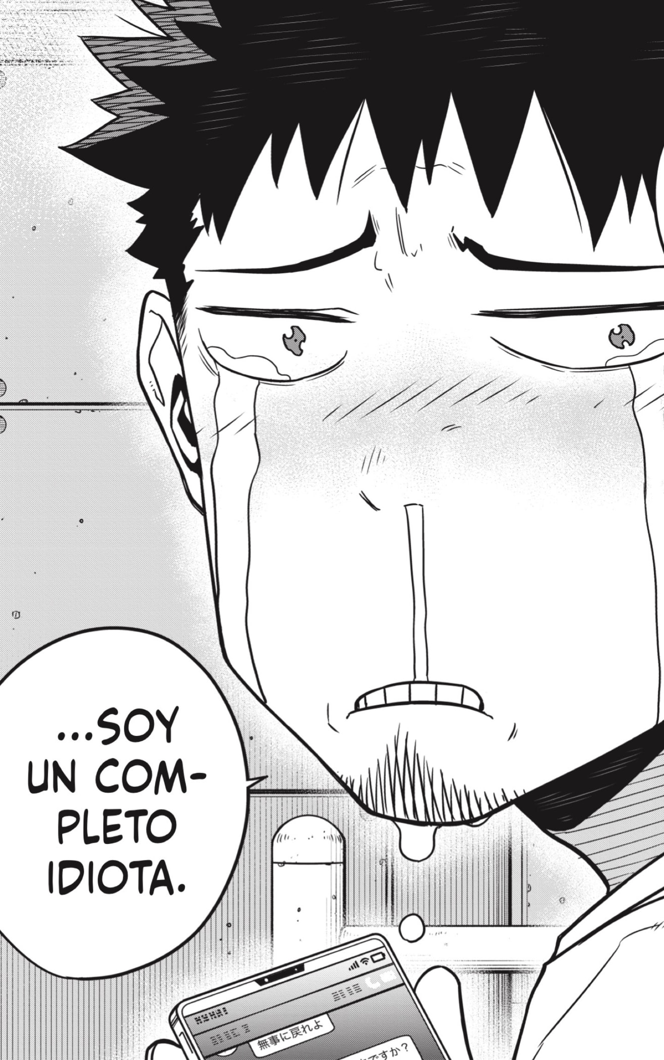 Read Kaiju No. 8 Español Manga Online