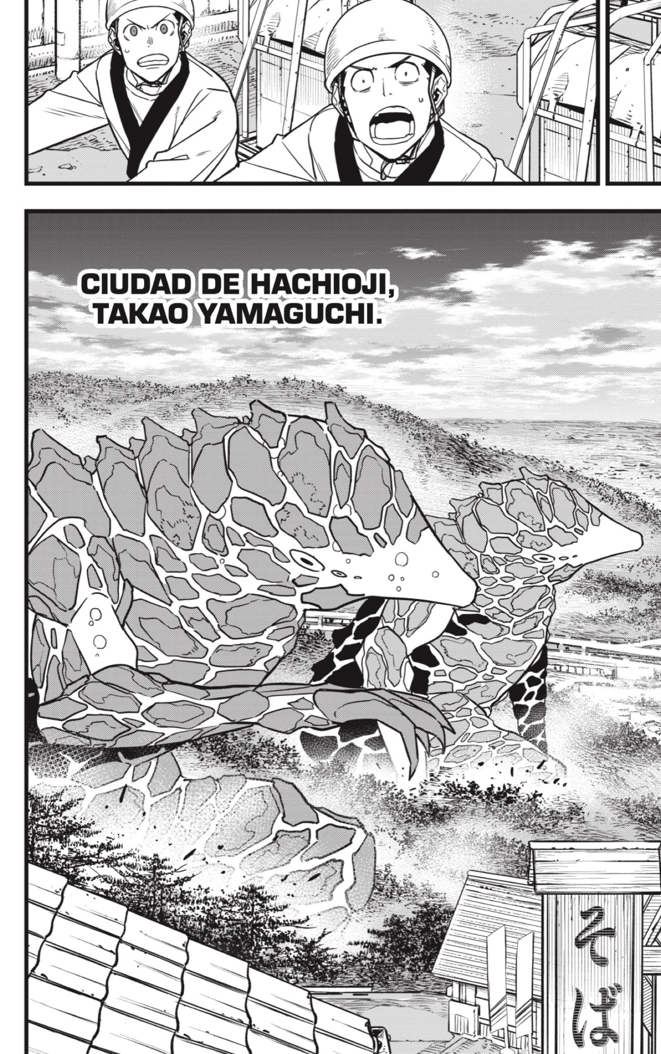 Read Kaiju No. 8 Español Manga Online