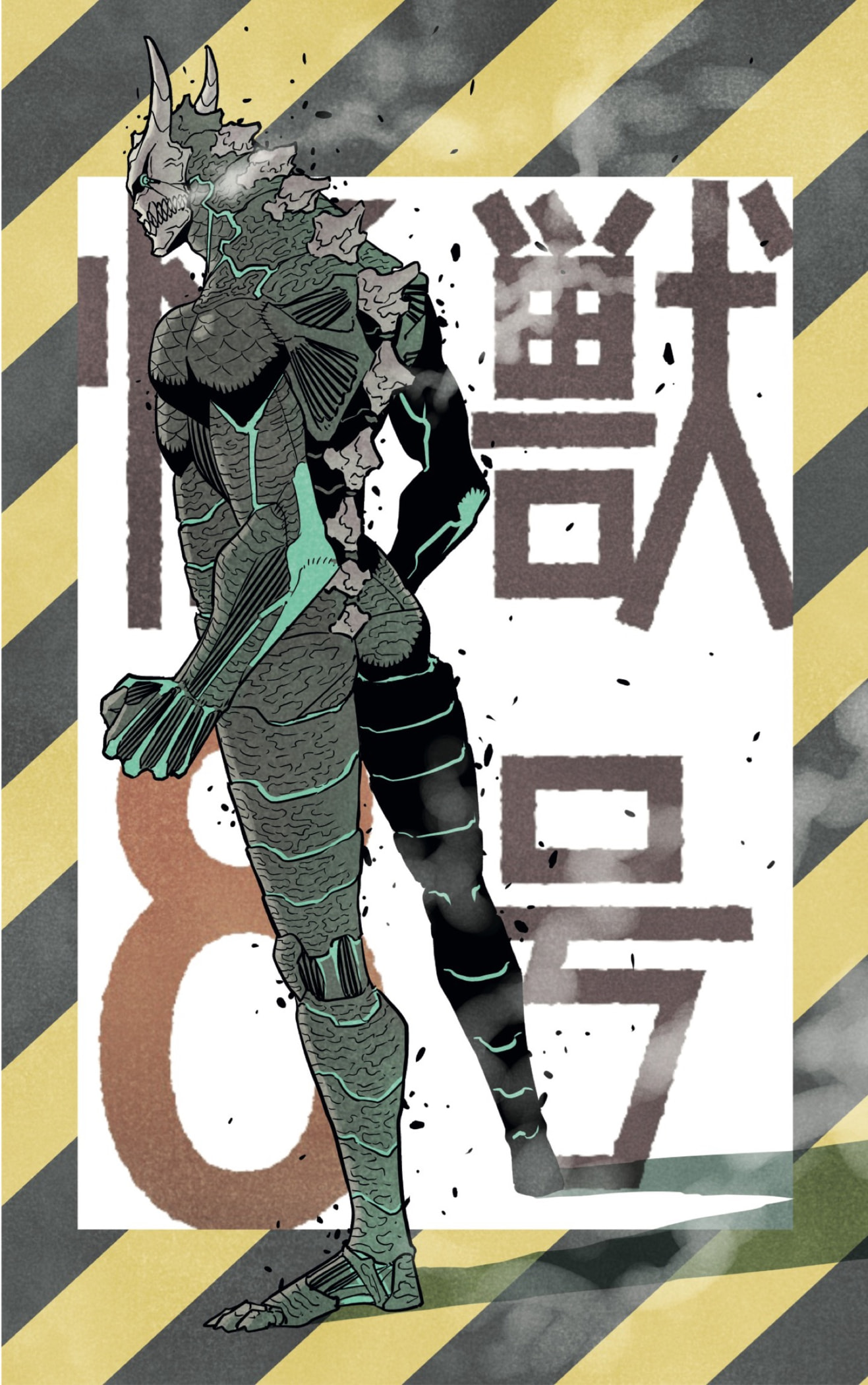 Read Kaiju No. 8 Español Manga Online