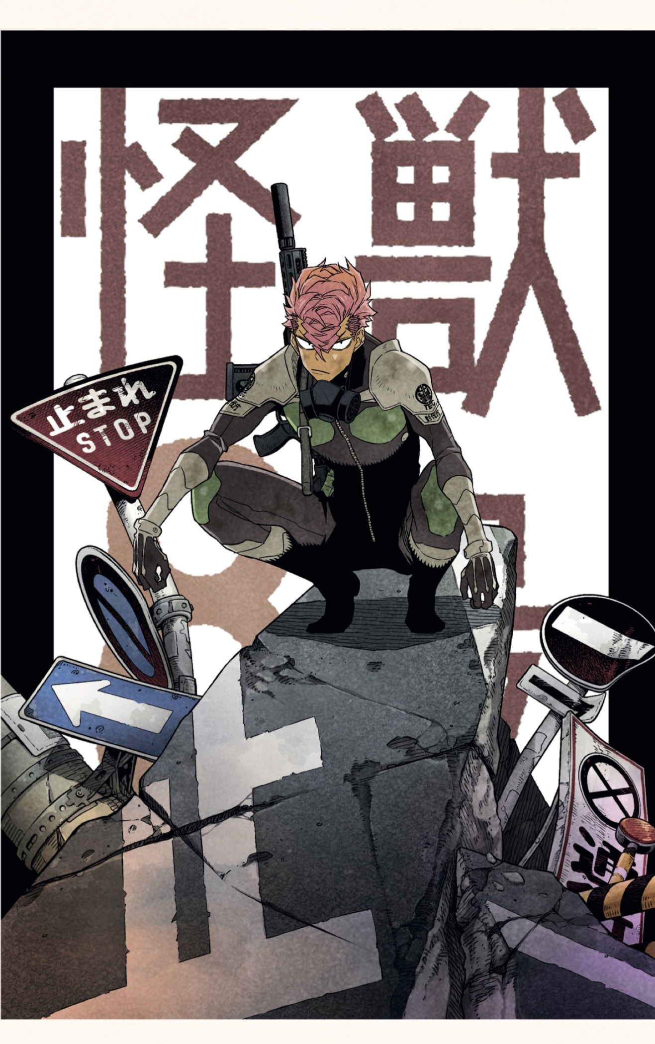 Read Kaiju No. 8 Español Manga Online