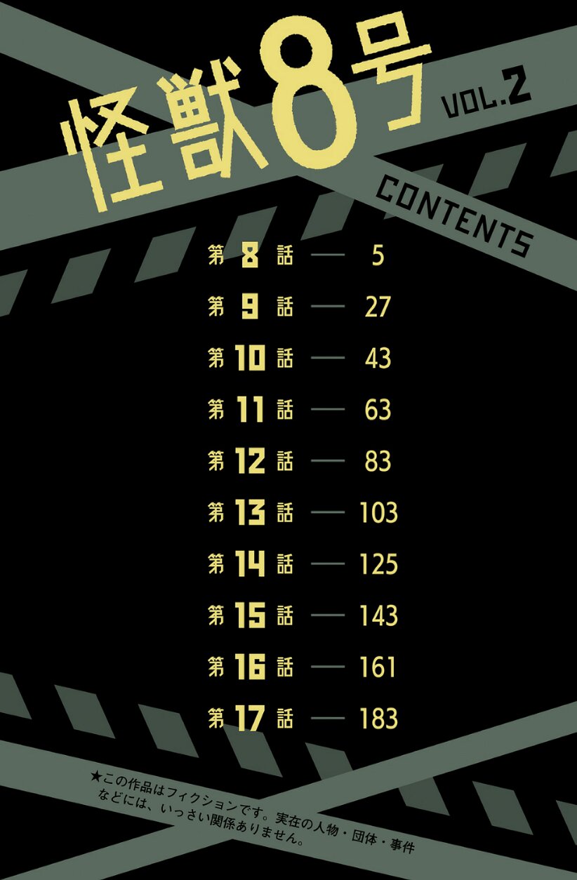 Read Kaiju No. 8 Español Manga Online