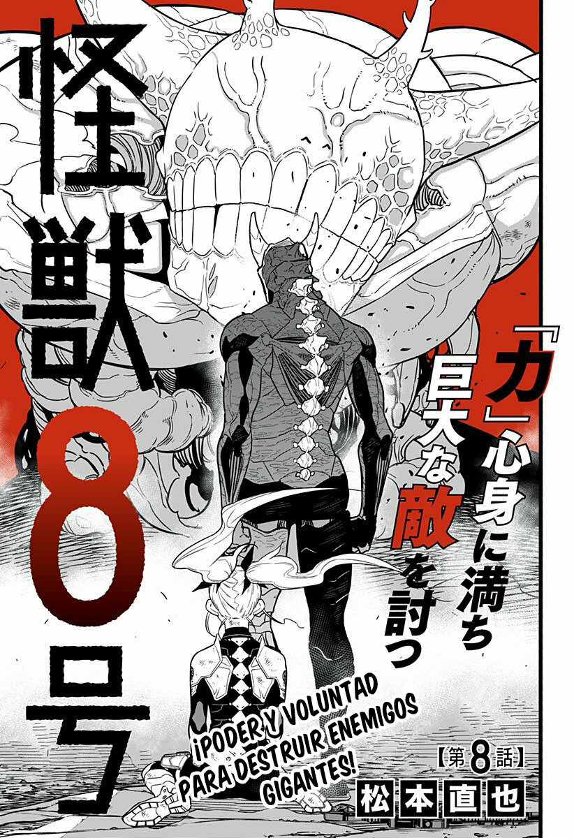 Read Kaiju No. 8 Español Manga Online