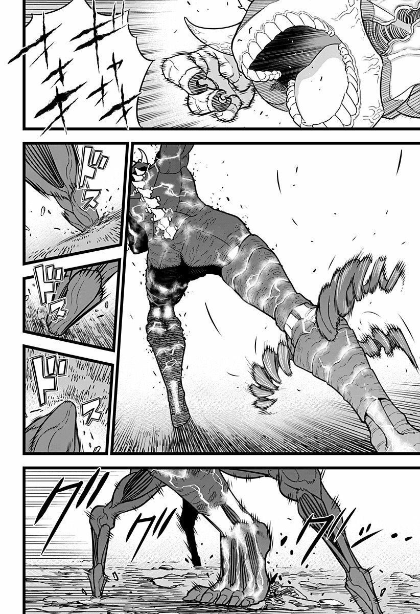 Read Kaiju No. 8 Español Manga Online