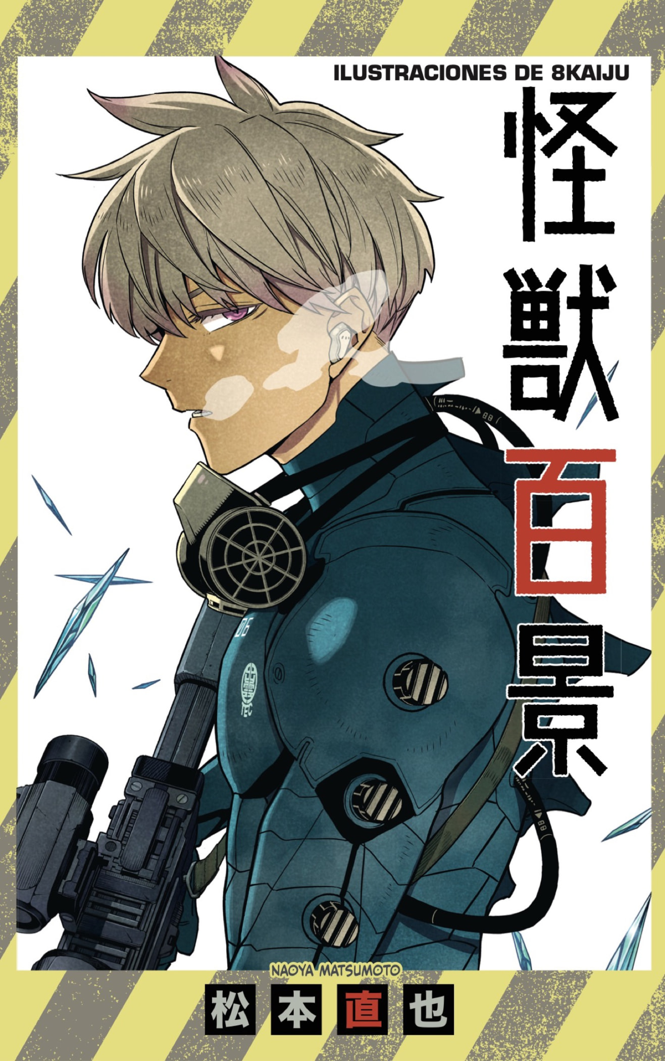 Read Kaiju No. 8 Español Manga Online