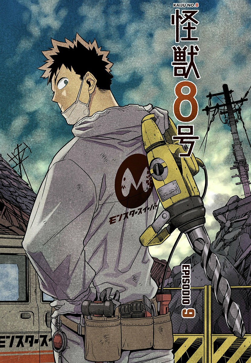 Read Kaiju No. 8 Español Manga Online