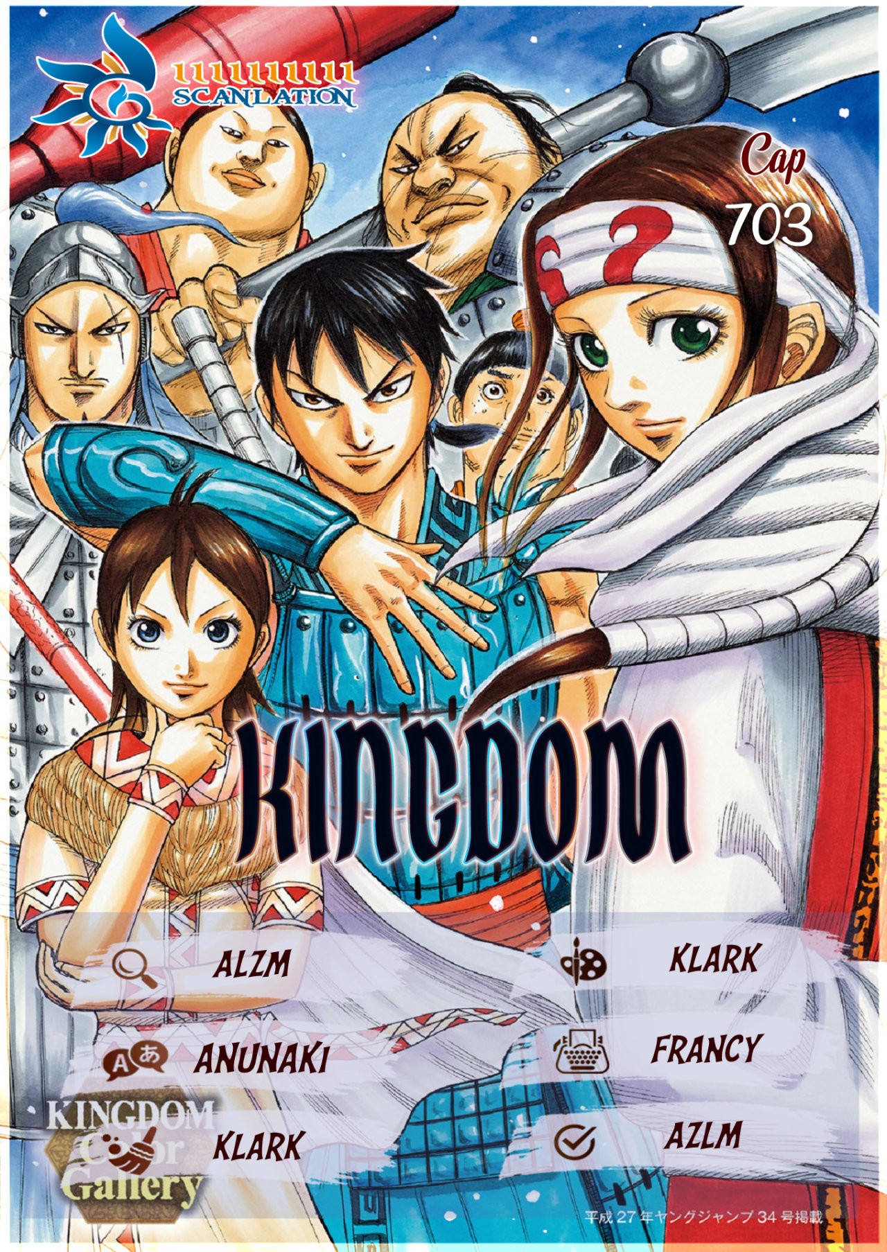 Read Kingdom Español Manga Online
