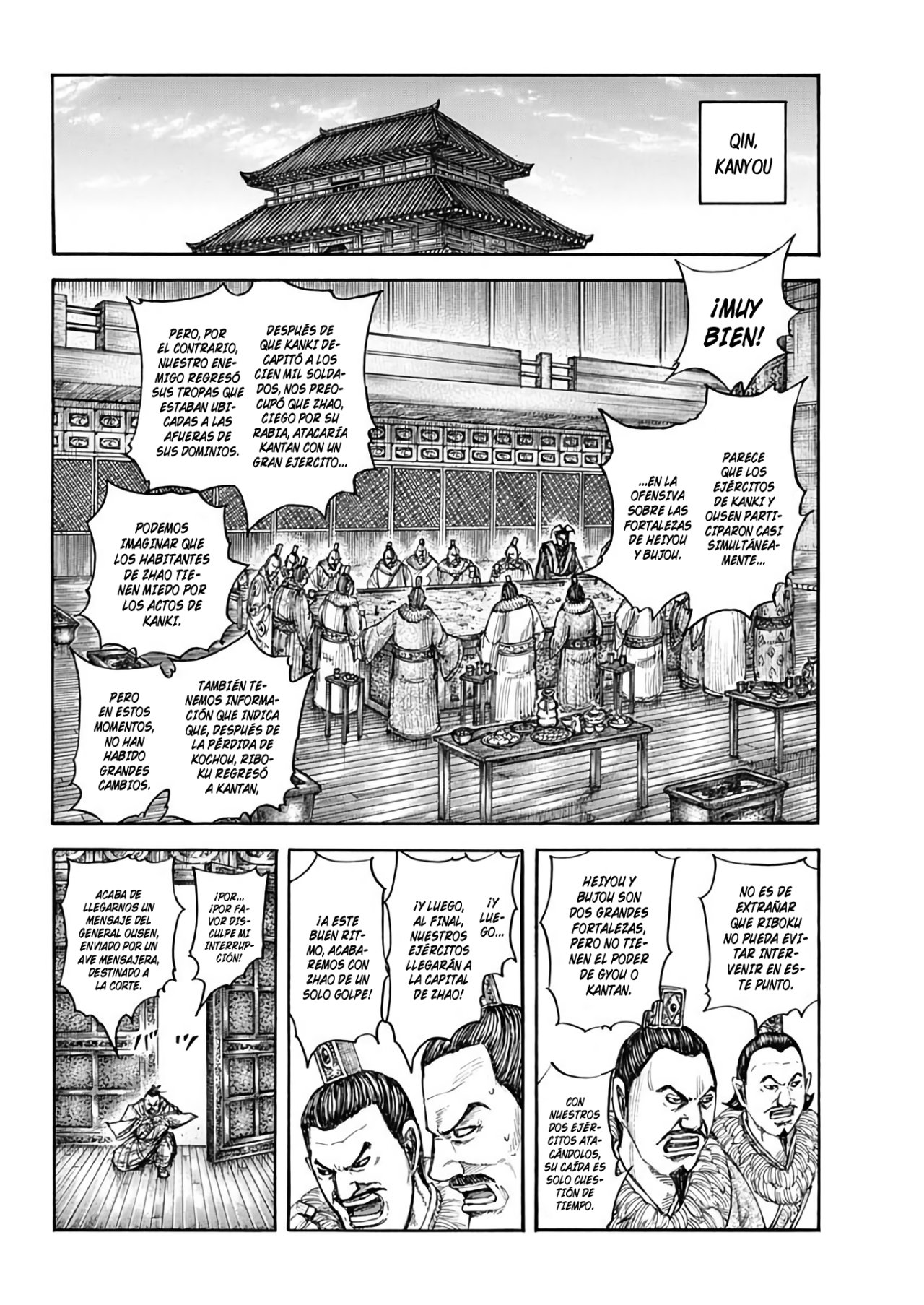 Read Kingdom Español Manga Online