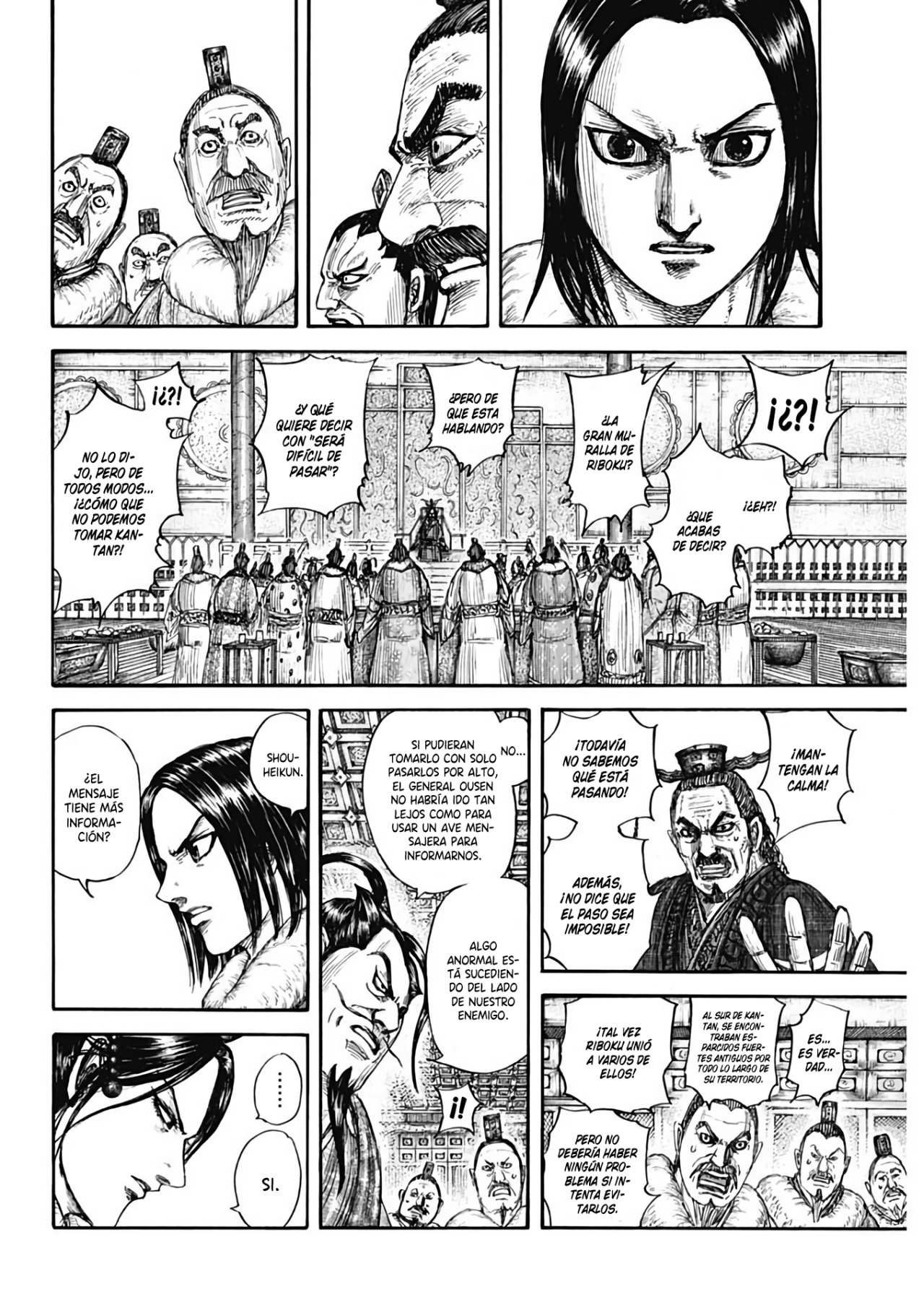 Read Kingdom Español Manga Online
