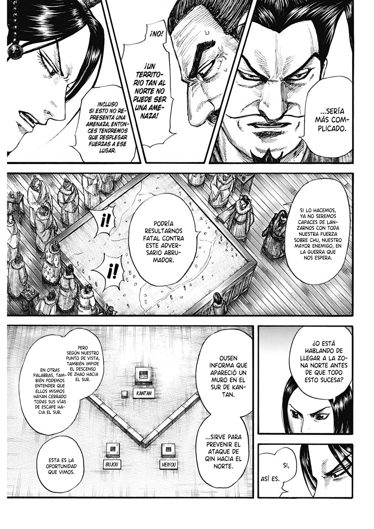 Read Kingdom Español Manga Online