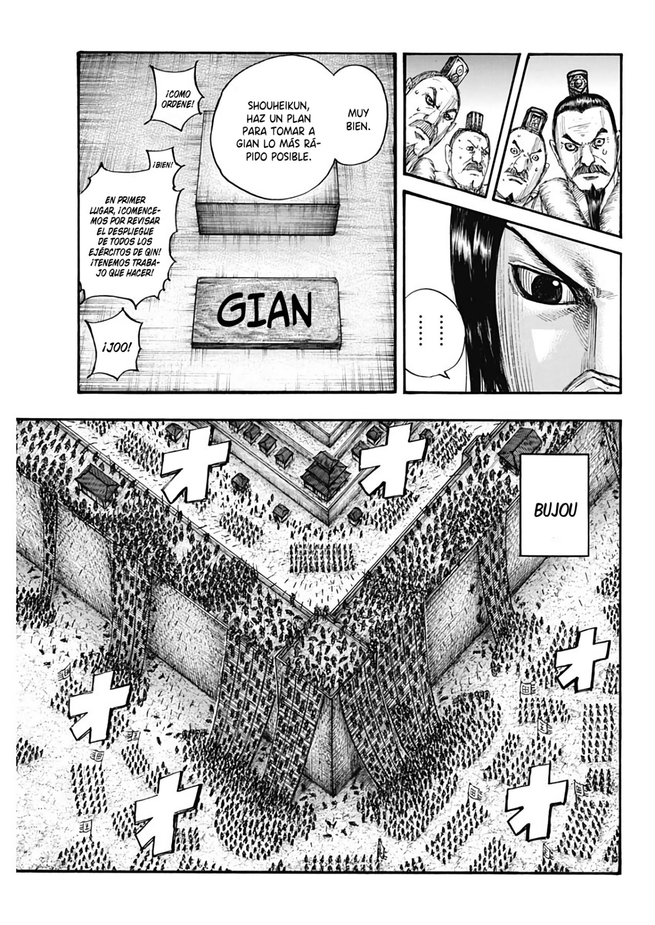 Read Kingdom Español Manga Online