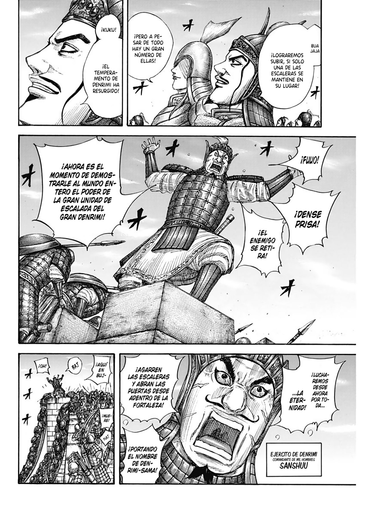 Read Kingdom Español Manga Online