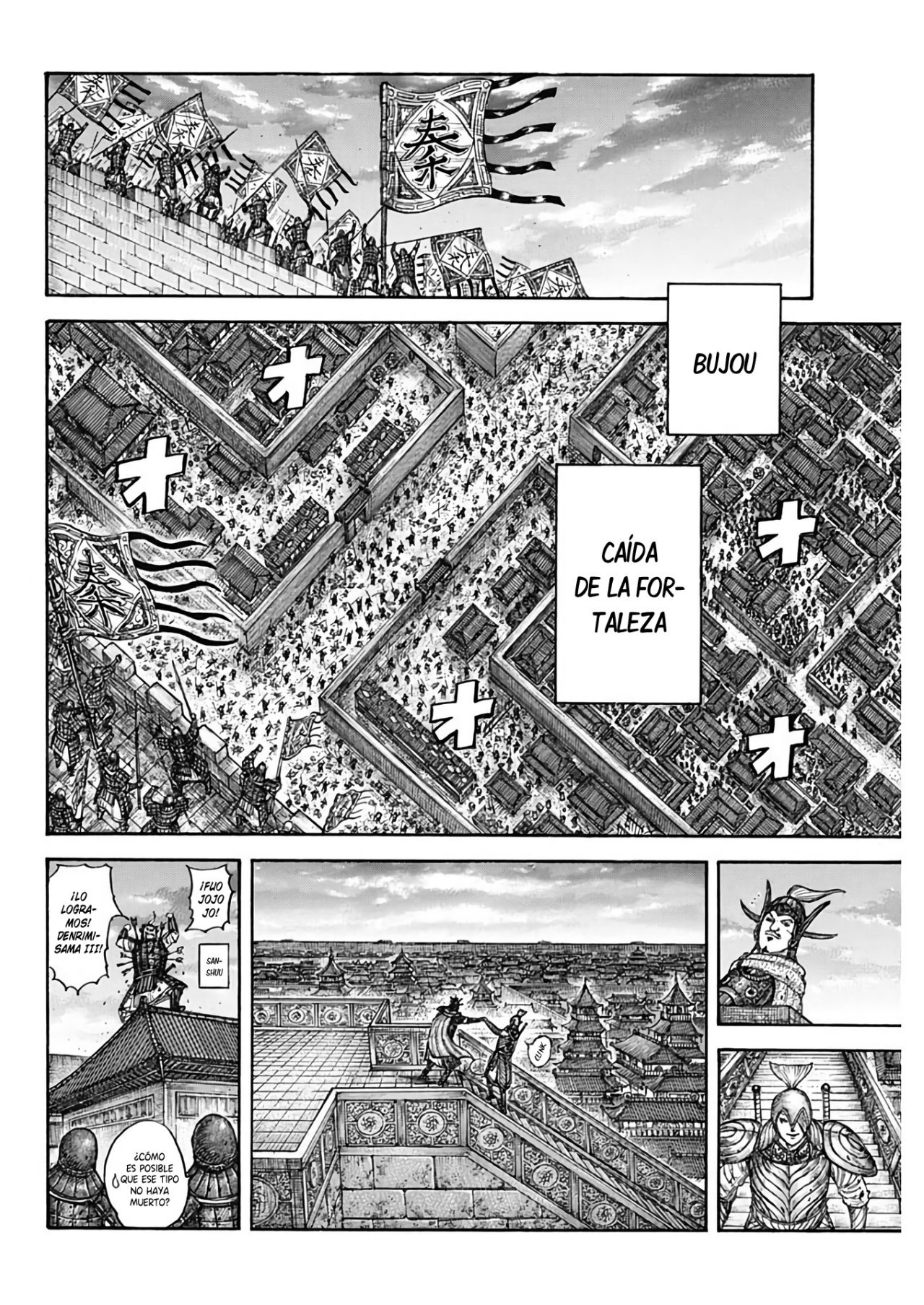 Read Kingdom Español Manga Online