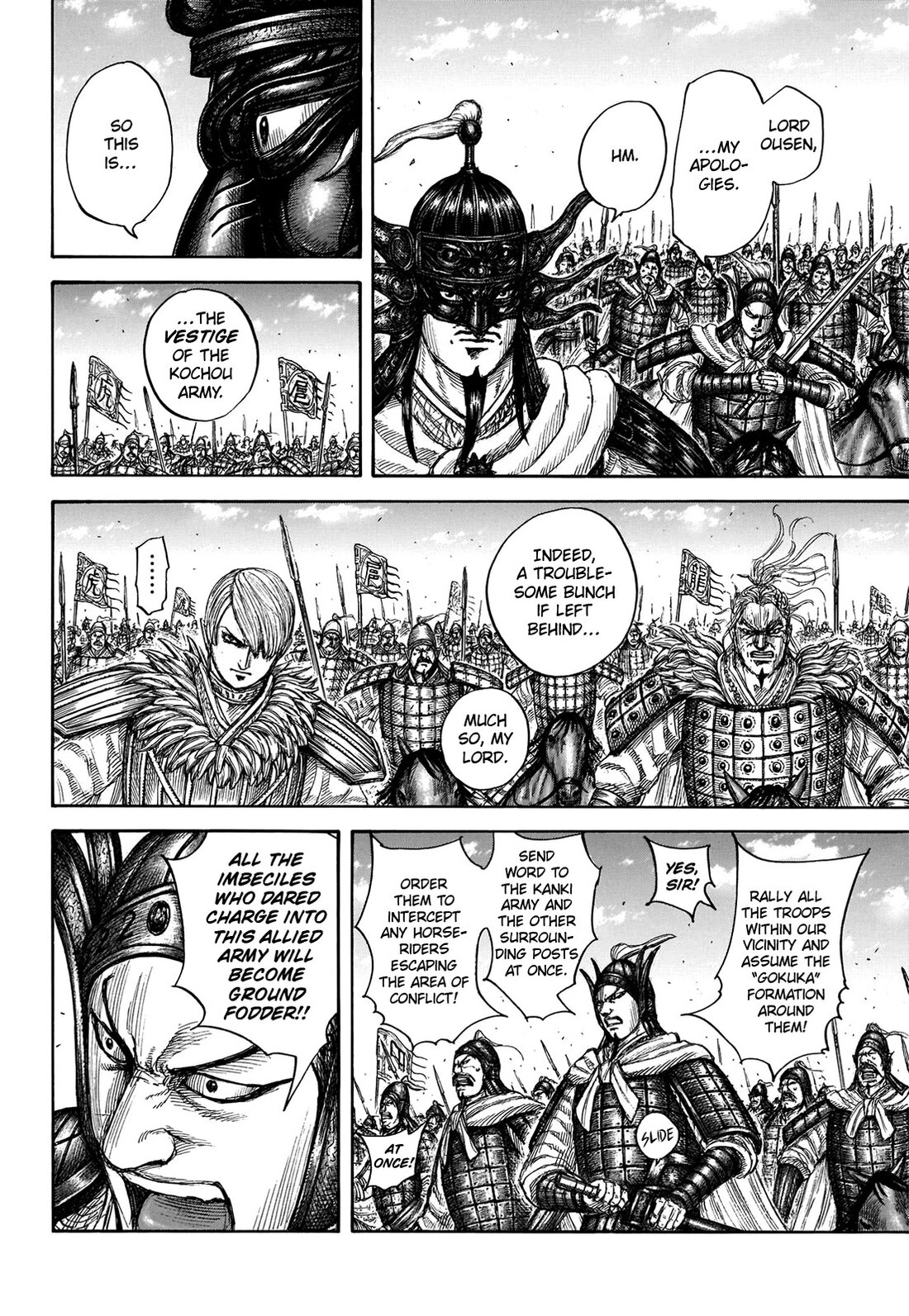 Read Kingdom Español Manga Online