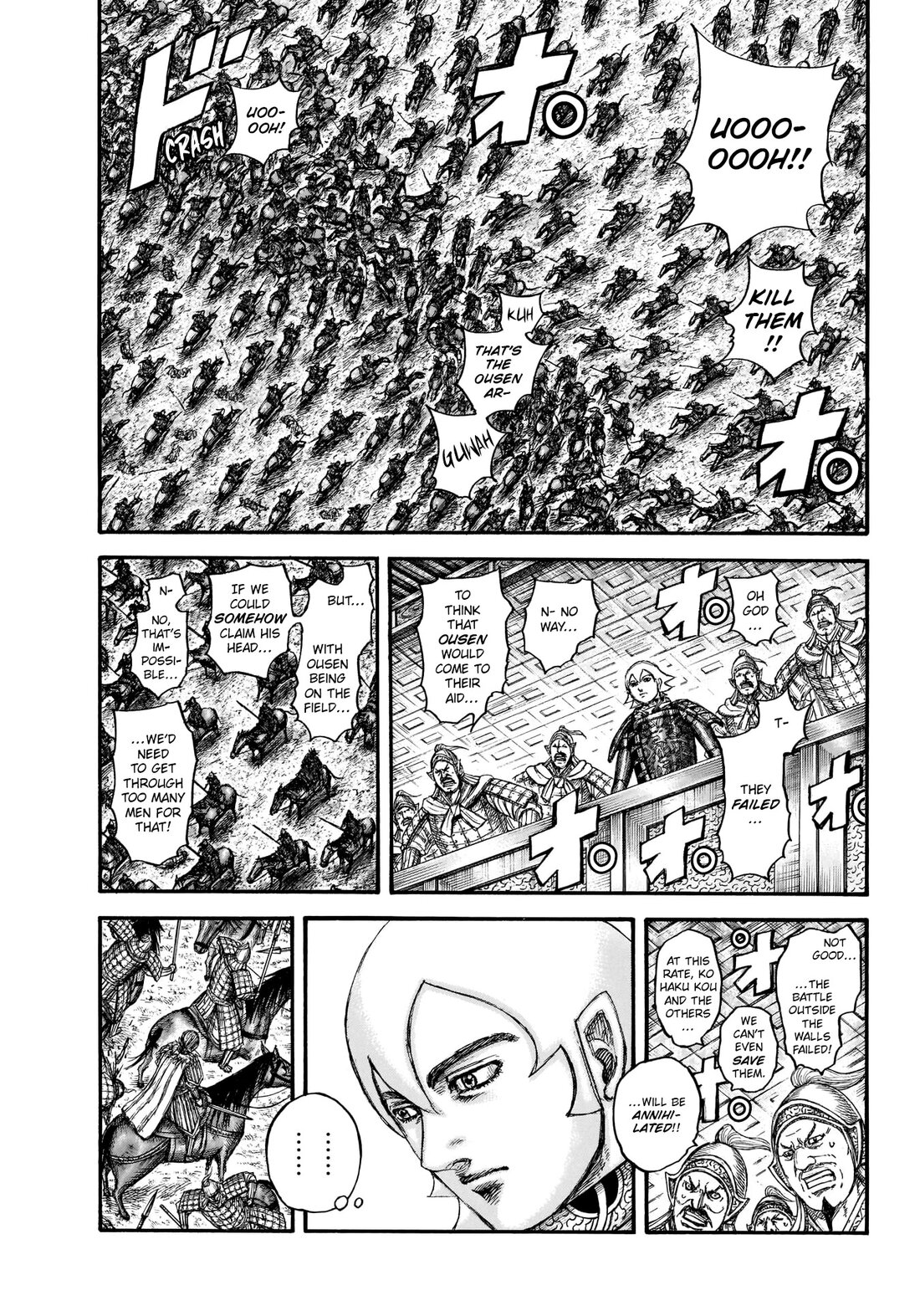 Read Kingdom Español Manga Online