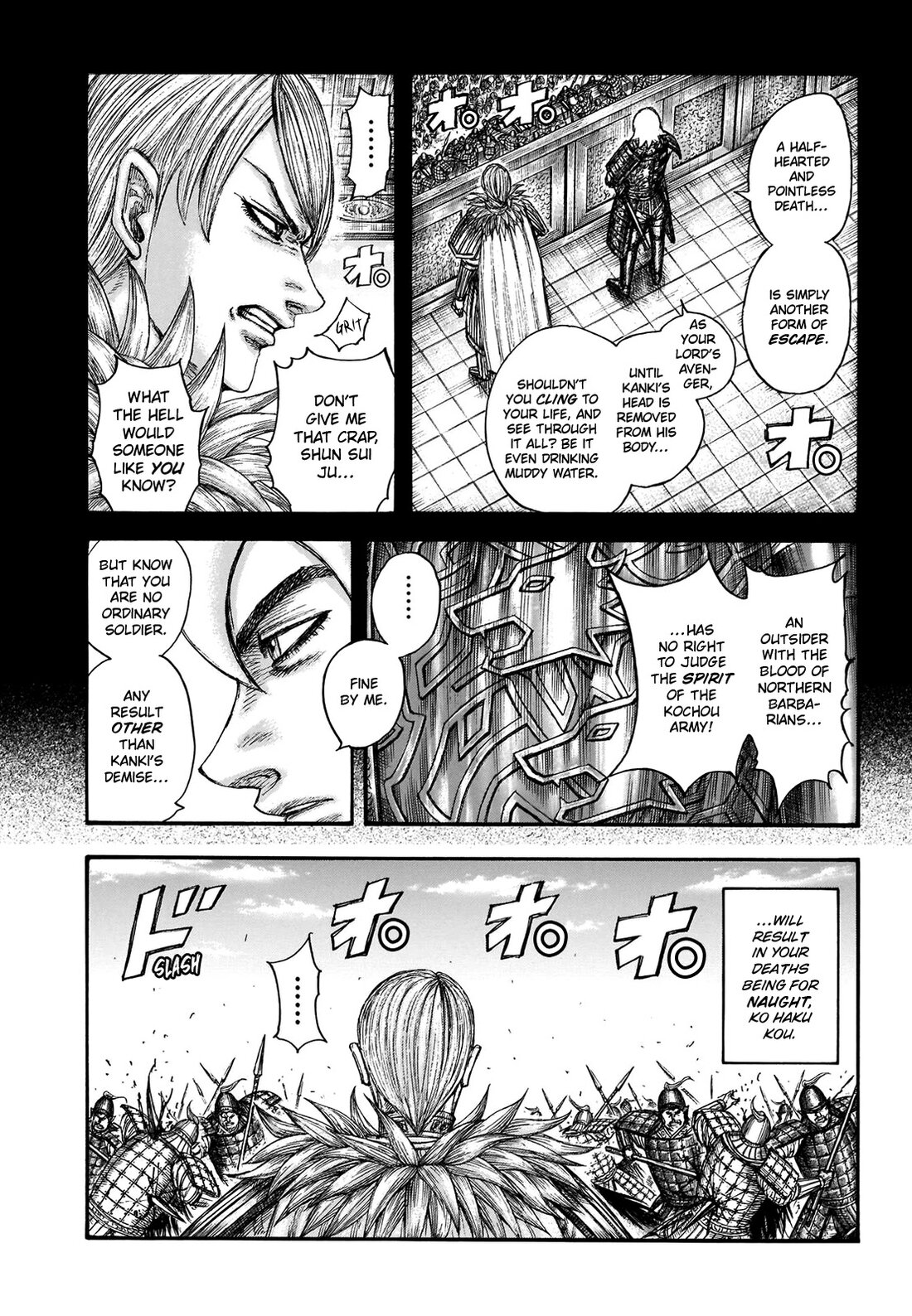 Read Kingdom Español Manga Online