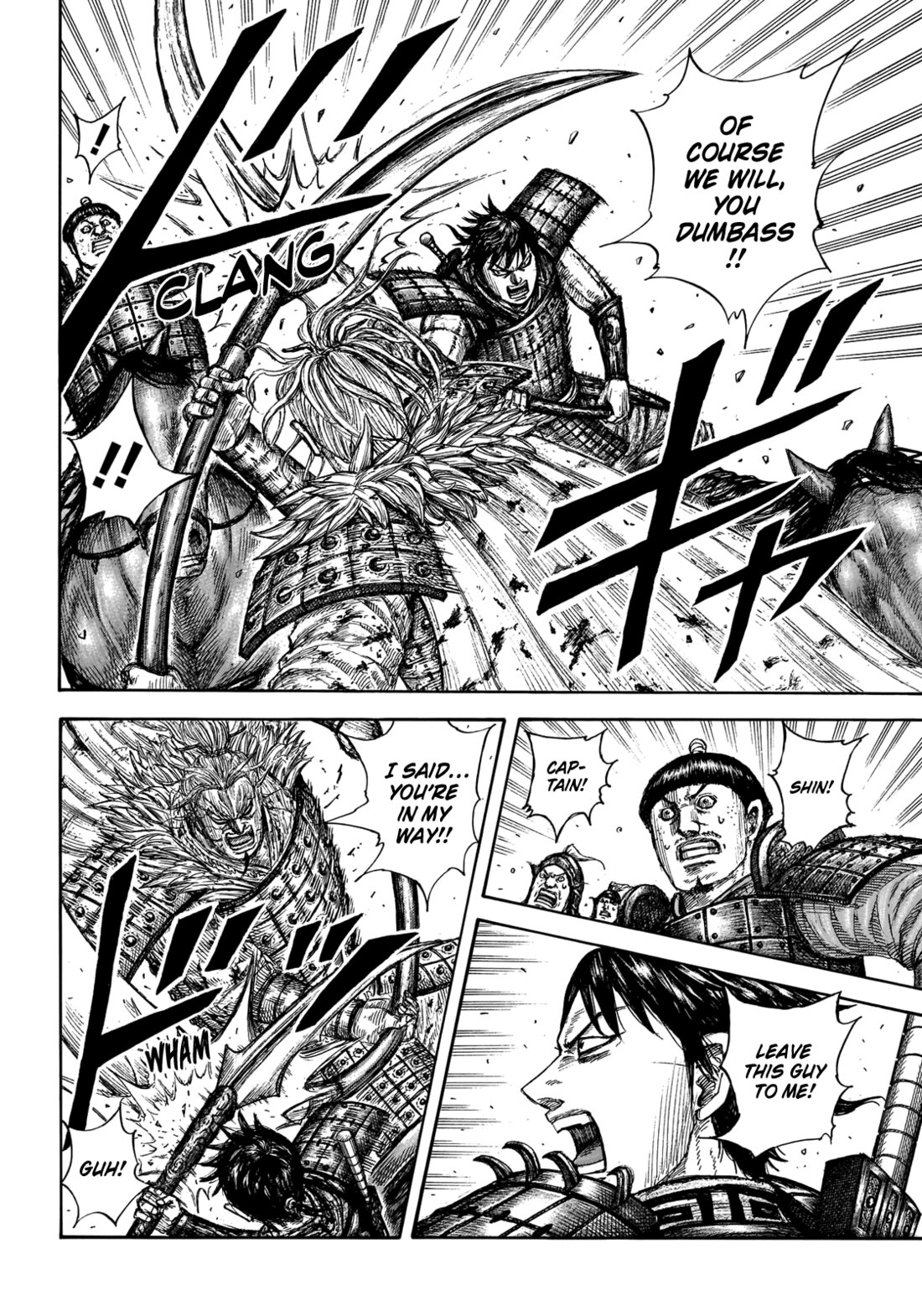 Read Kingdom Español Manga Online