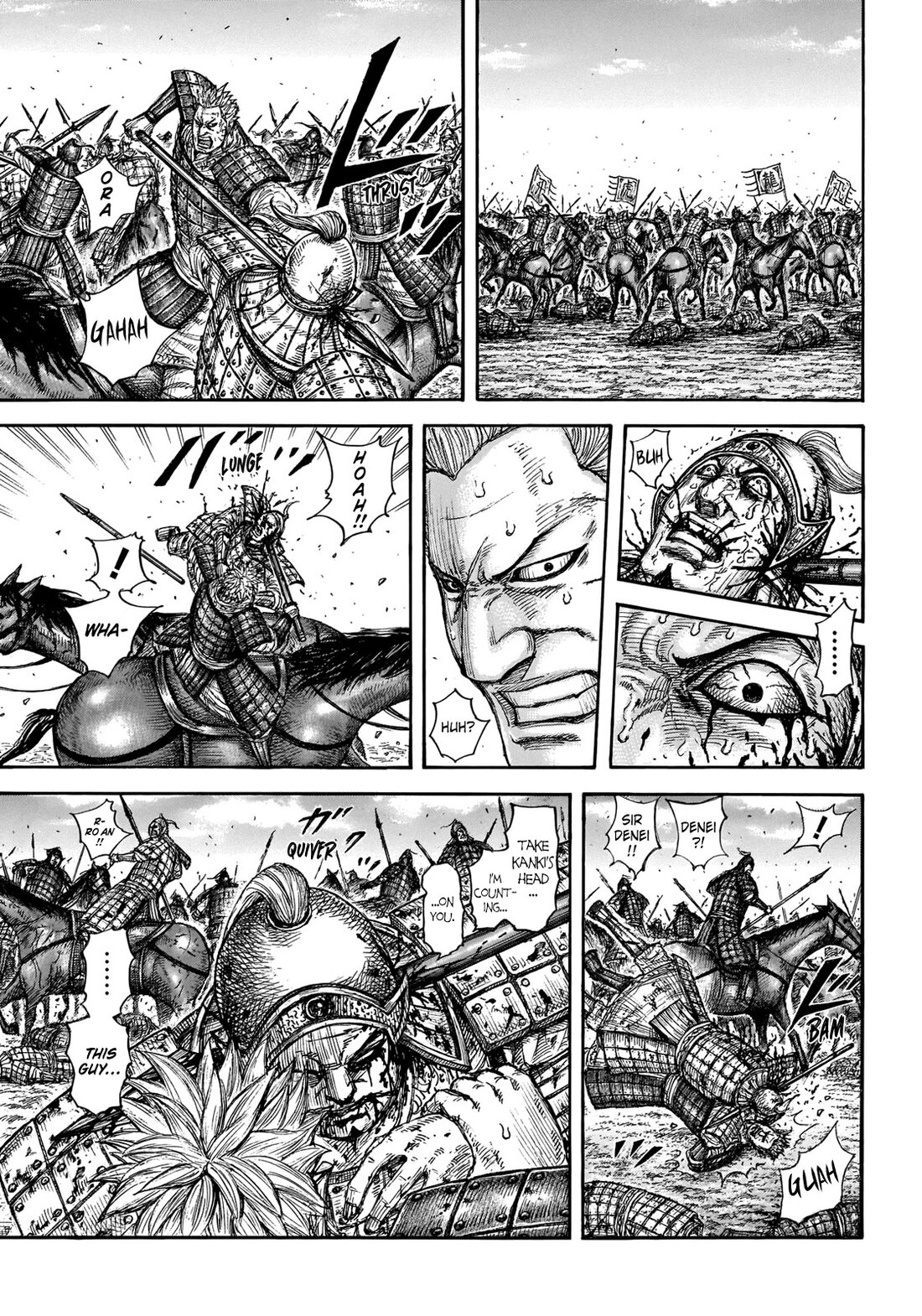Read Kingdom Español Manga Online