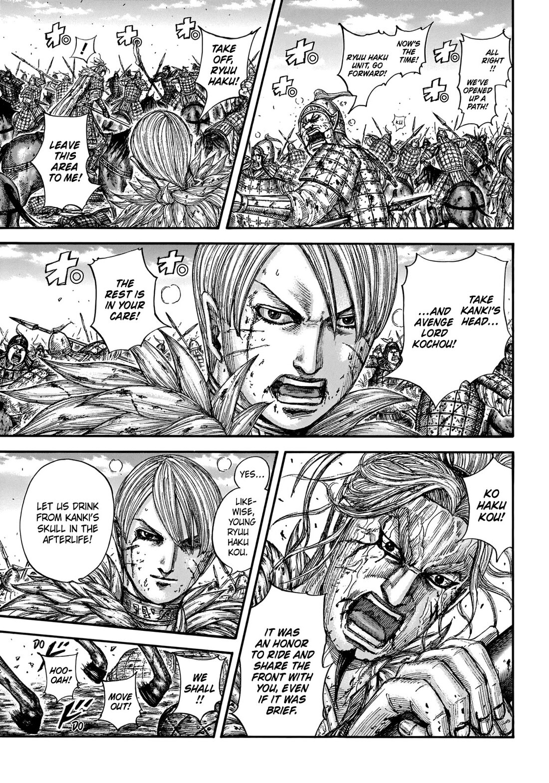 Read Kingdom Español Manga Online