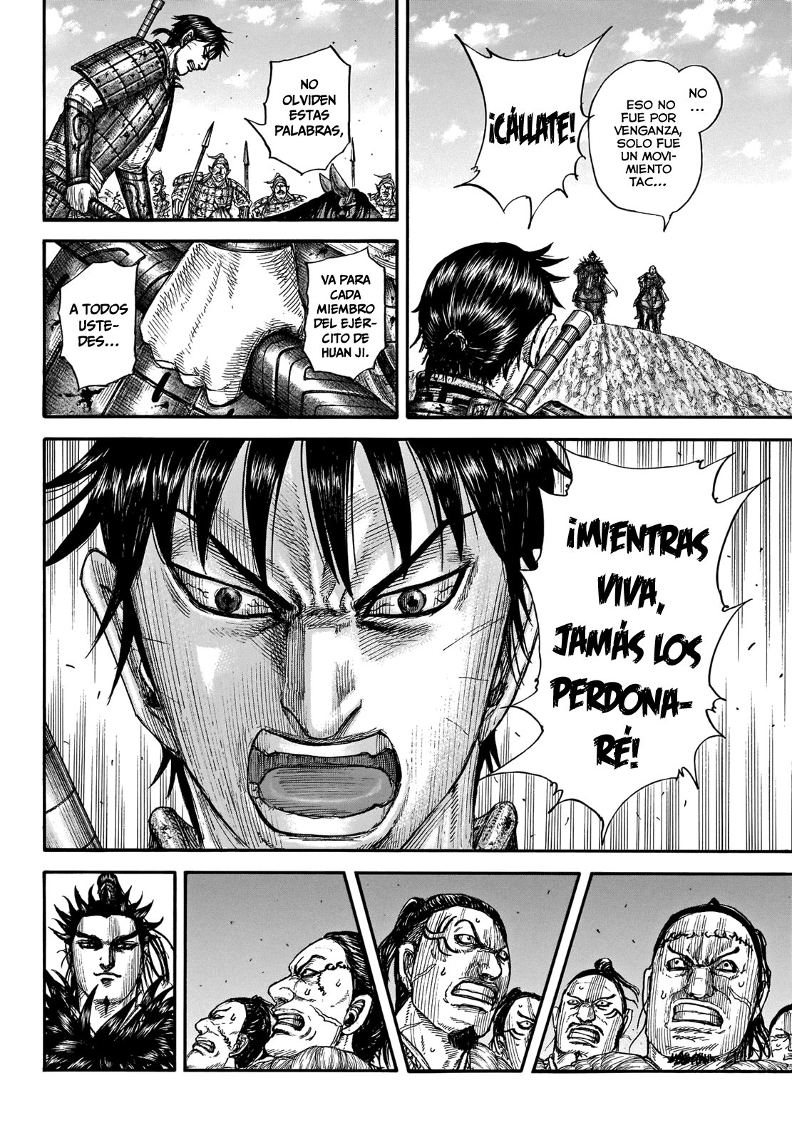 Read Kingdom Español Manga Online