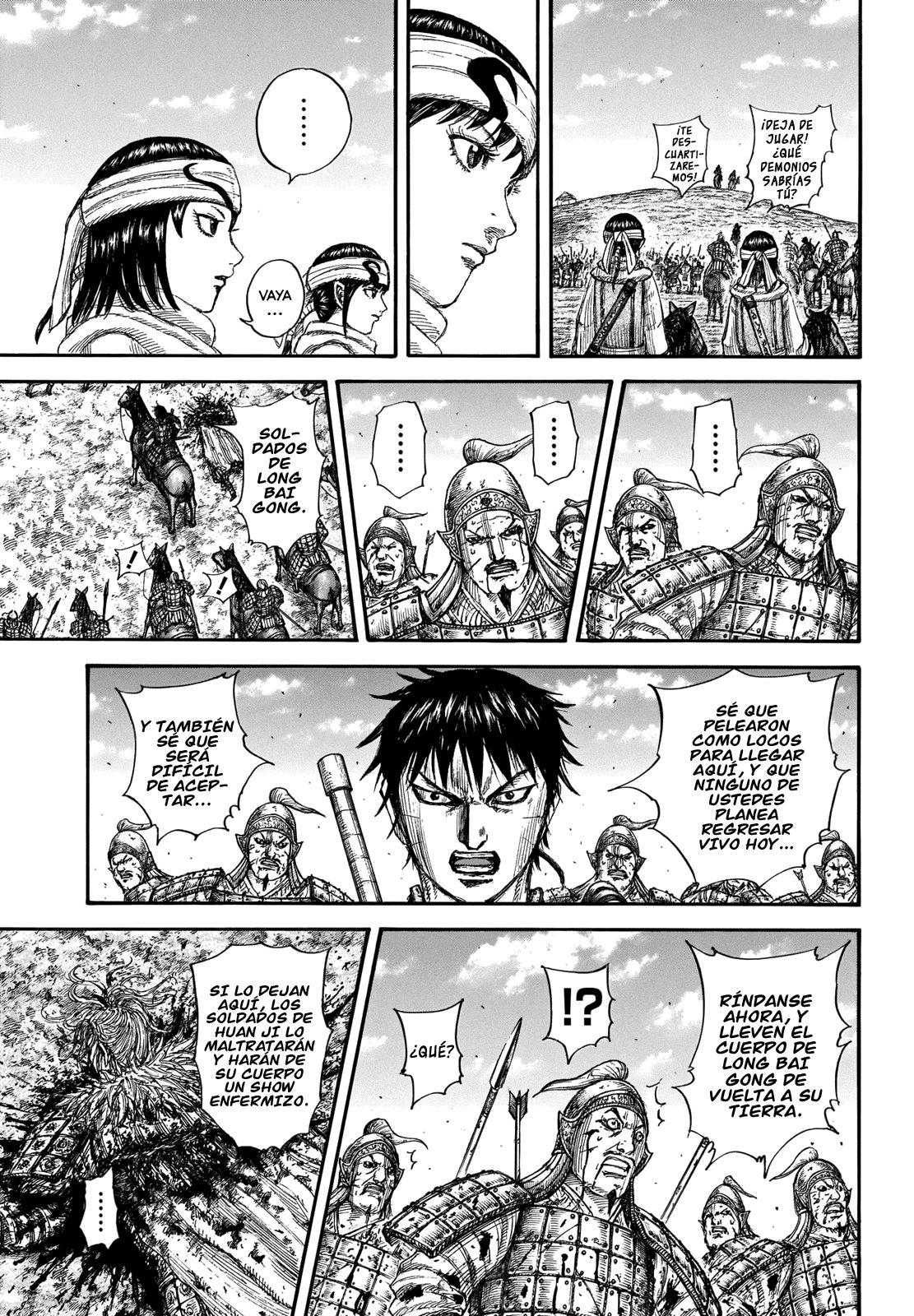 Read Kingdom Español Manga Online