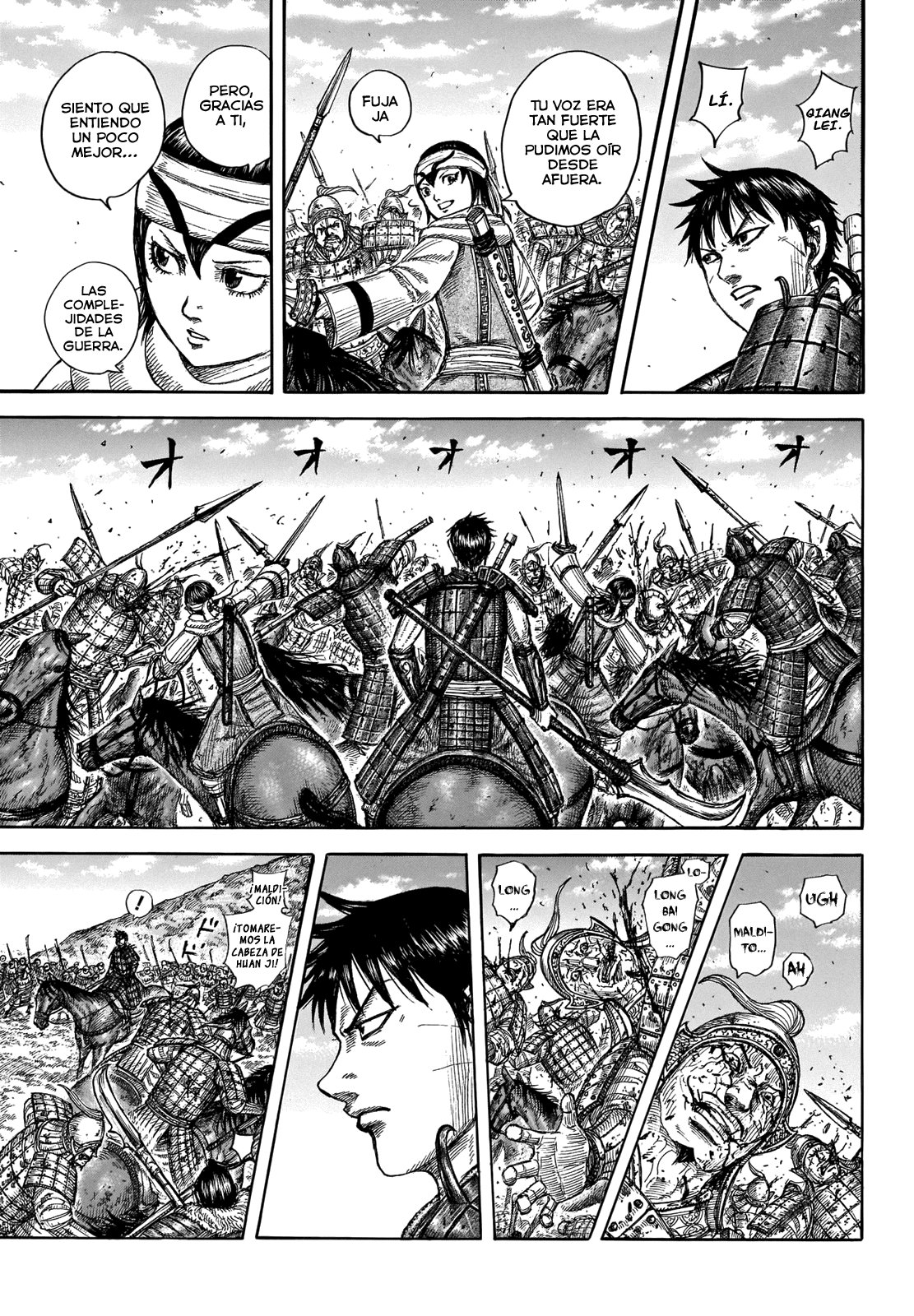 Read Kingdom Español Manga Online