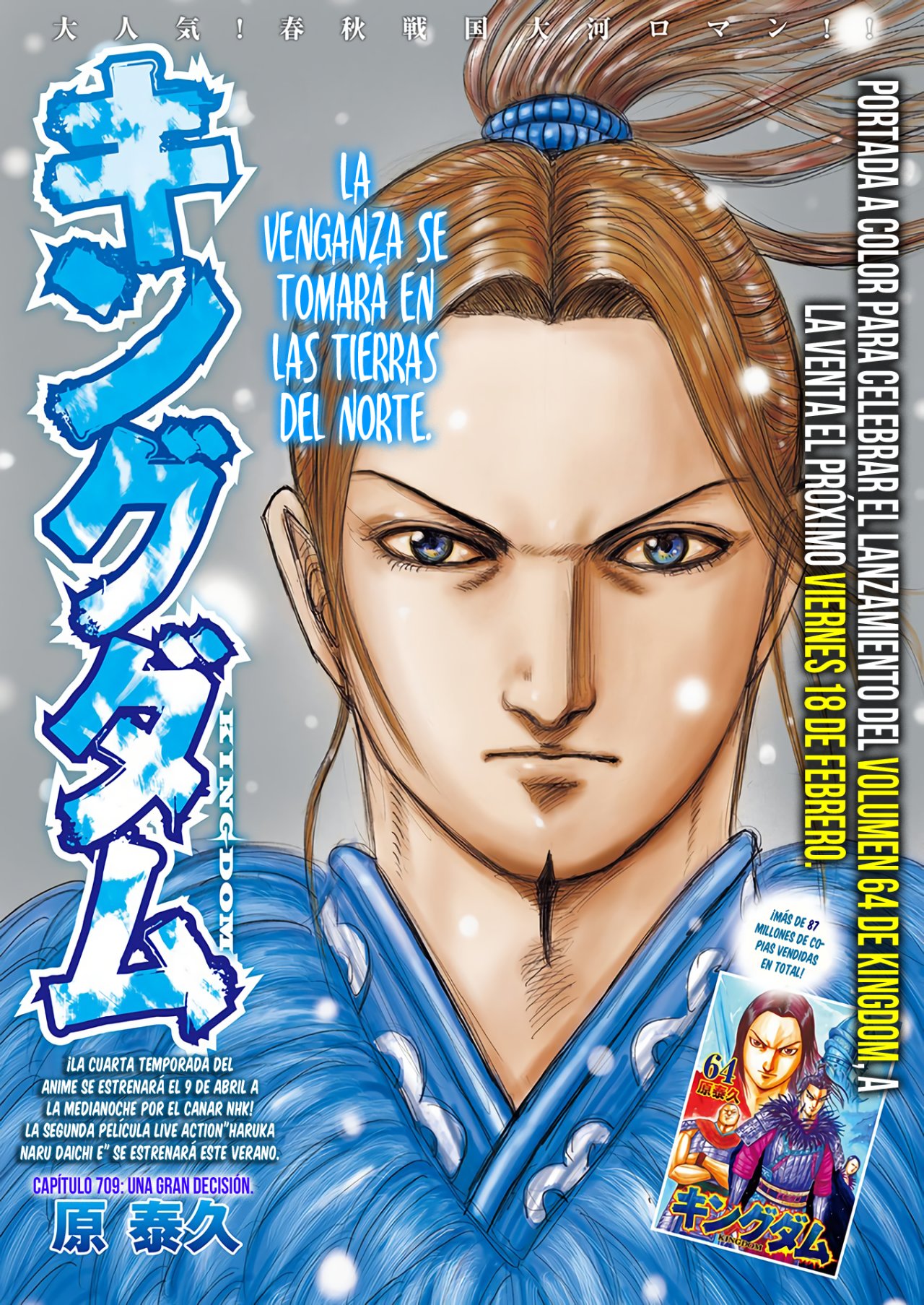 Read Kingdom Español Manga Online