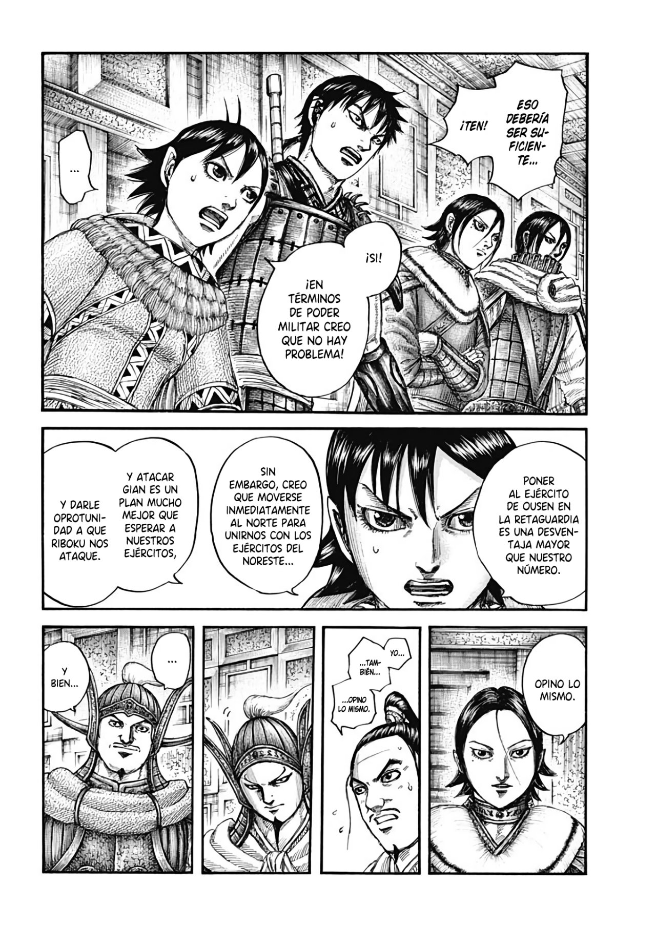 Read Kingdom Español Manga Online