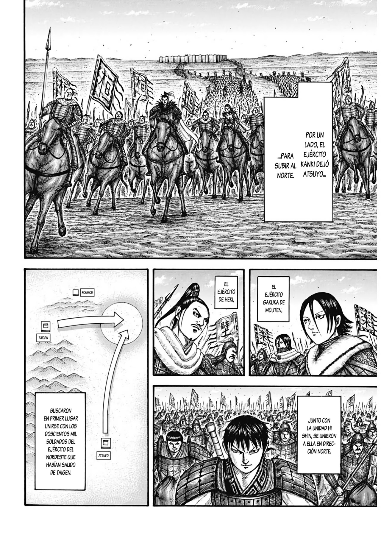 Read Kingdom Español Manga Online