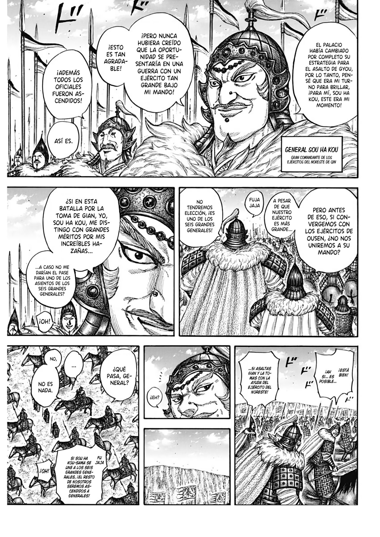 Read Kingdom Español Manga Online