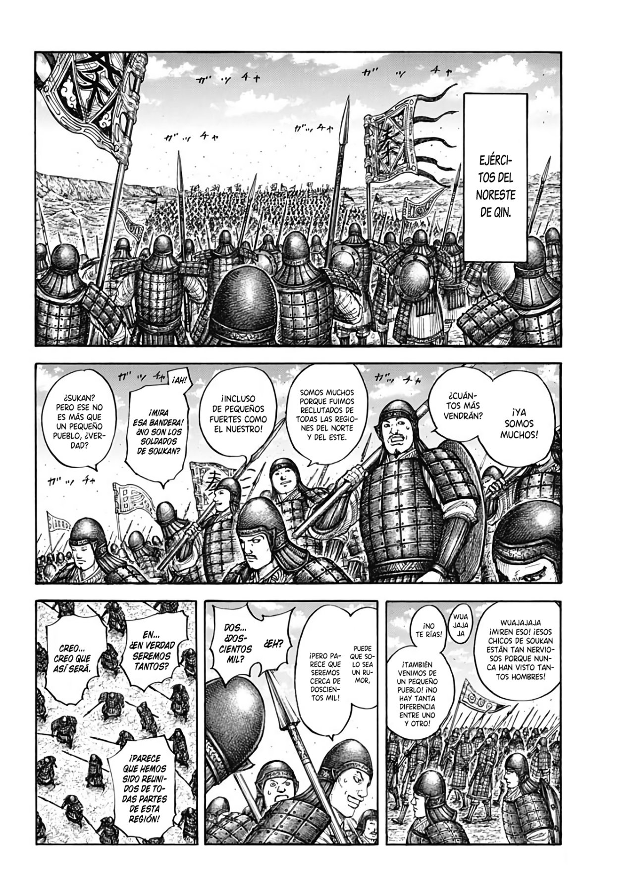 Read Kingdom Español Manga Online