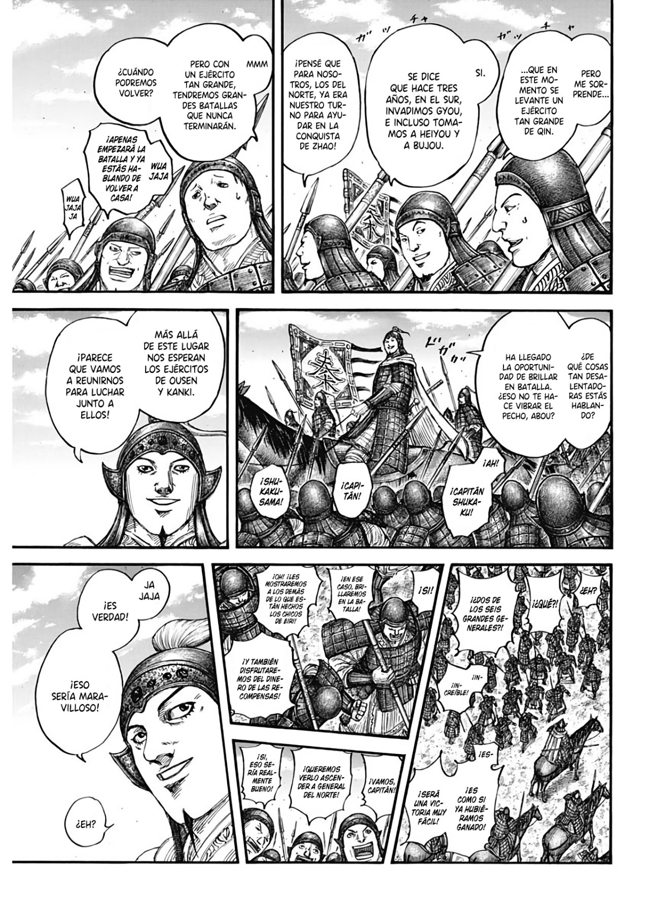 Read Kingdom Español Manga Online