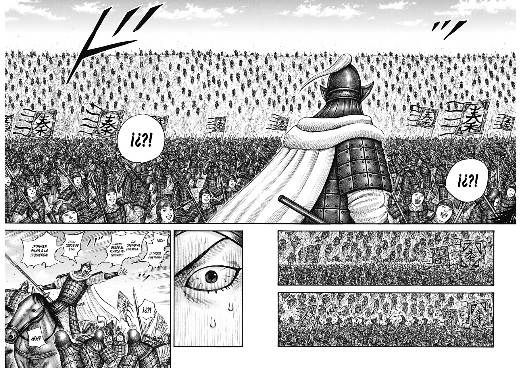 Read Kingdom Español Manga Online