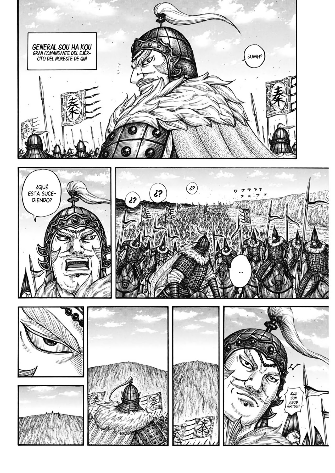 Read Kingdom Español Manga Online