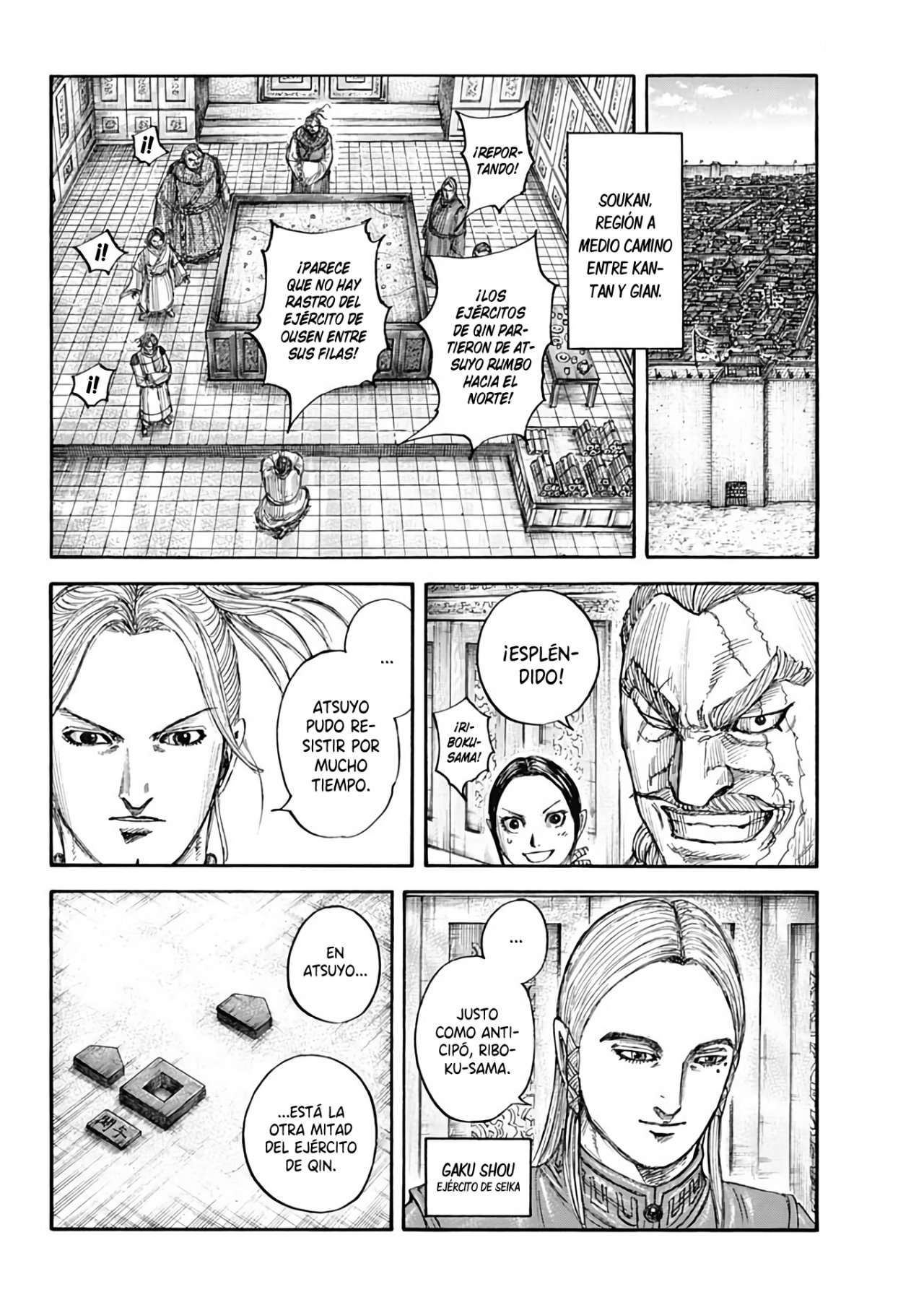 Read Kingdom Español Manga Online