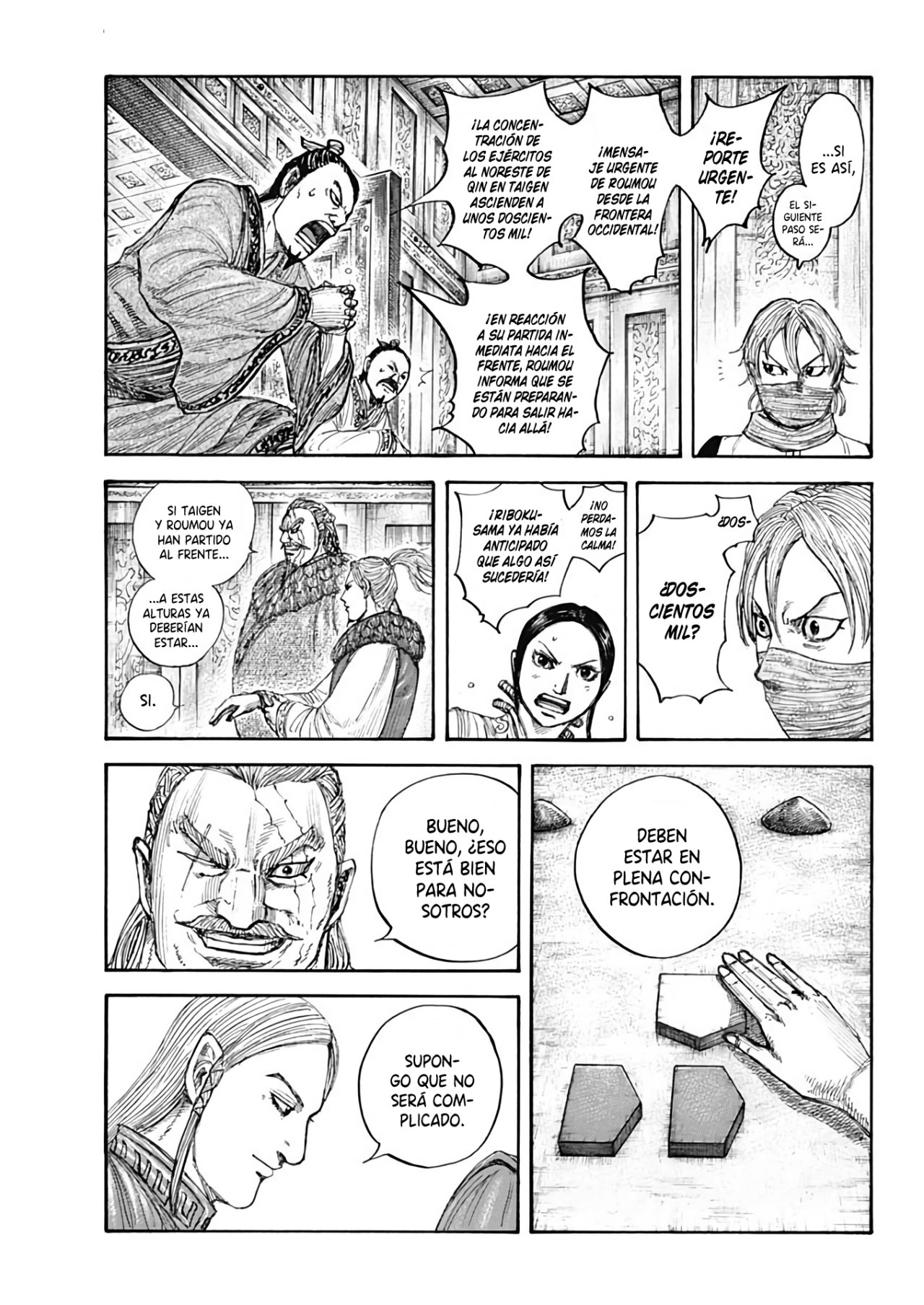 Read Kingdom Español Manga Online