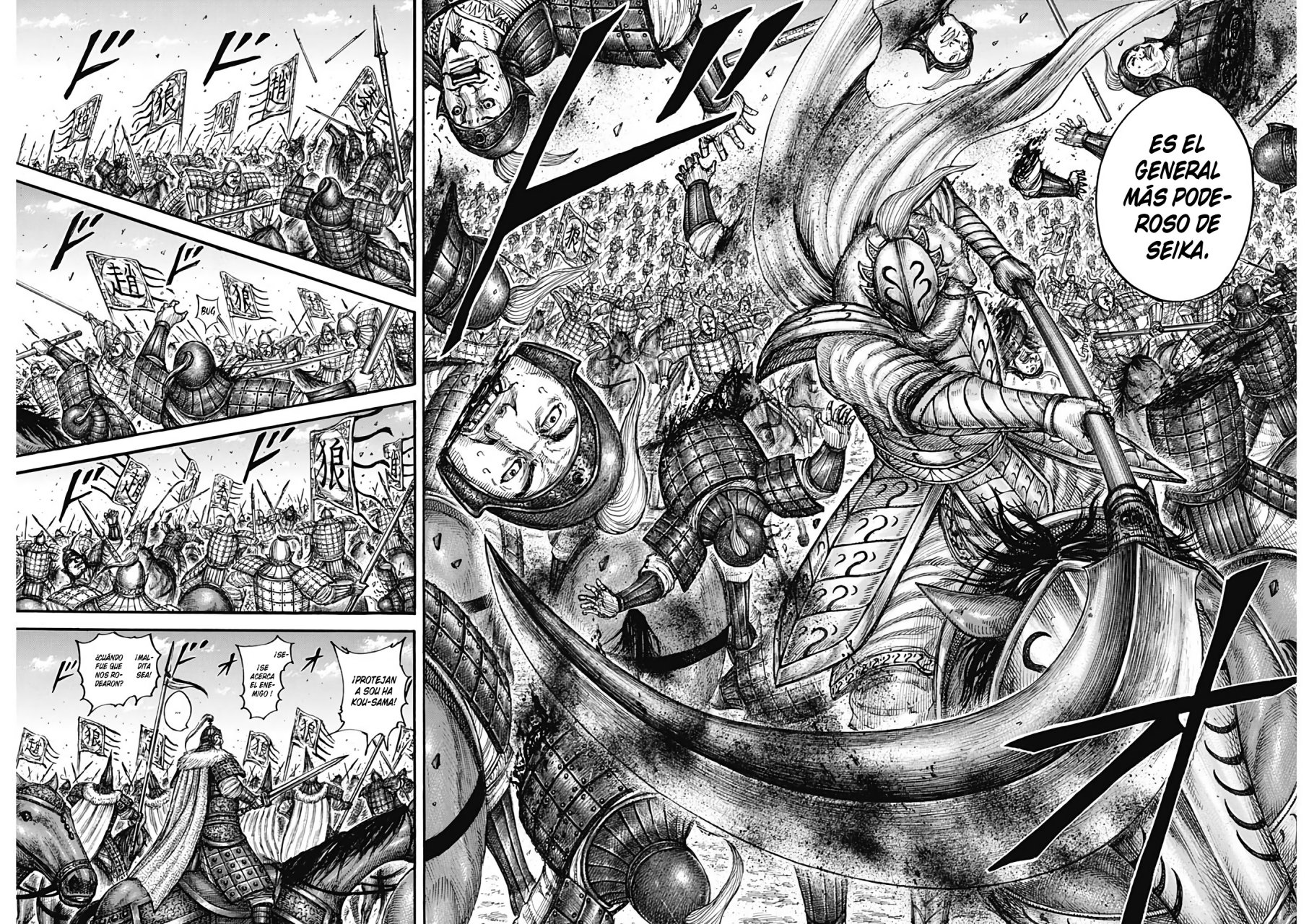 Read Kingdom Español Manga Online