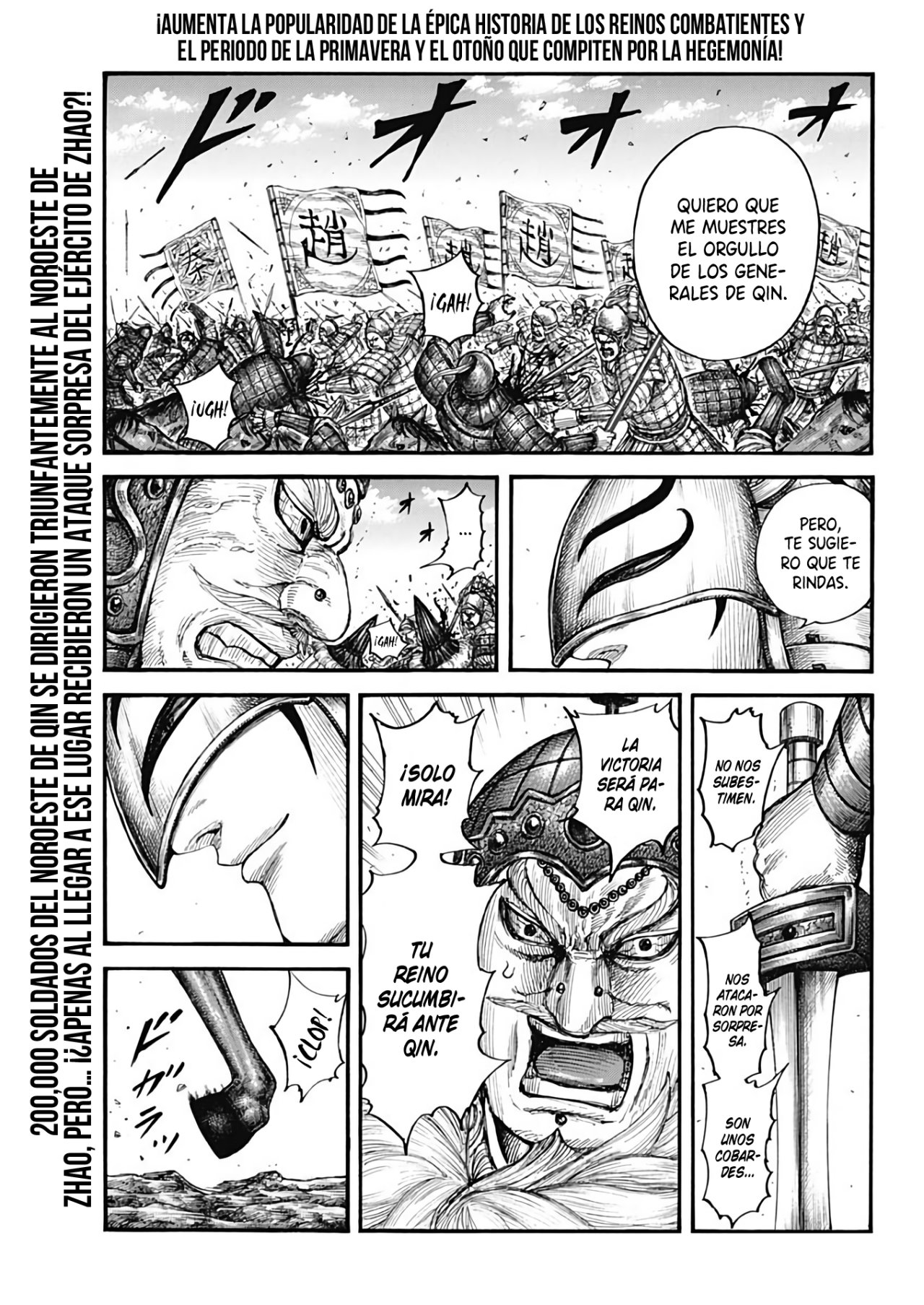 Read Kingdom Español Manga Online