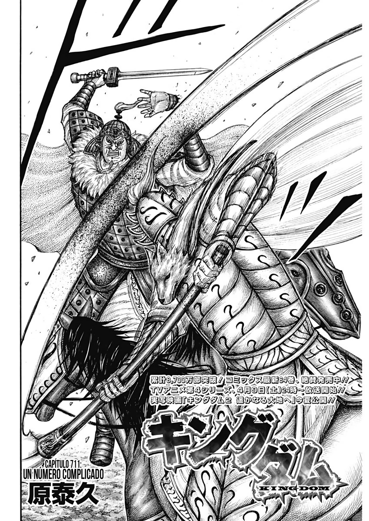 Read Kingdom Español Manga Online