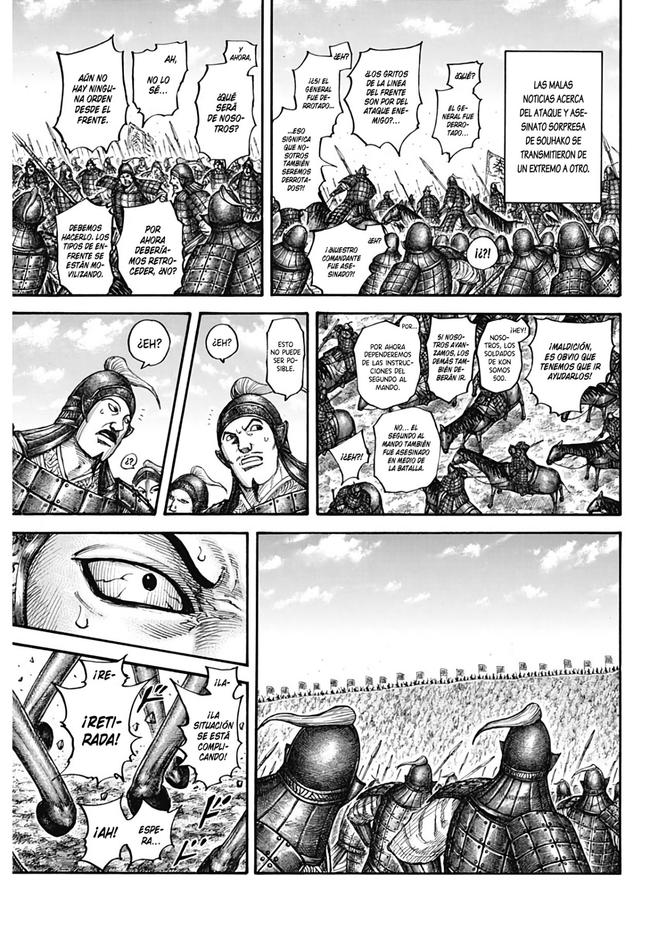 Read Kingdom Español Manga Online