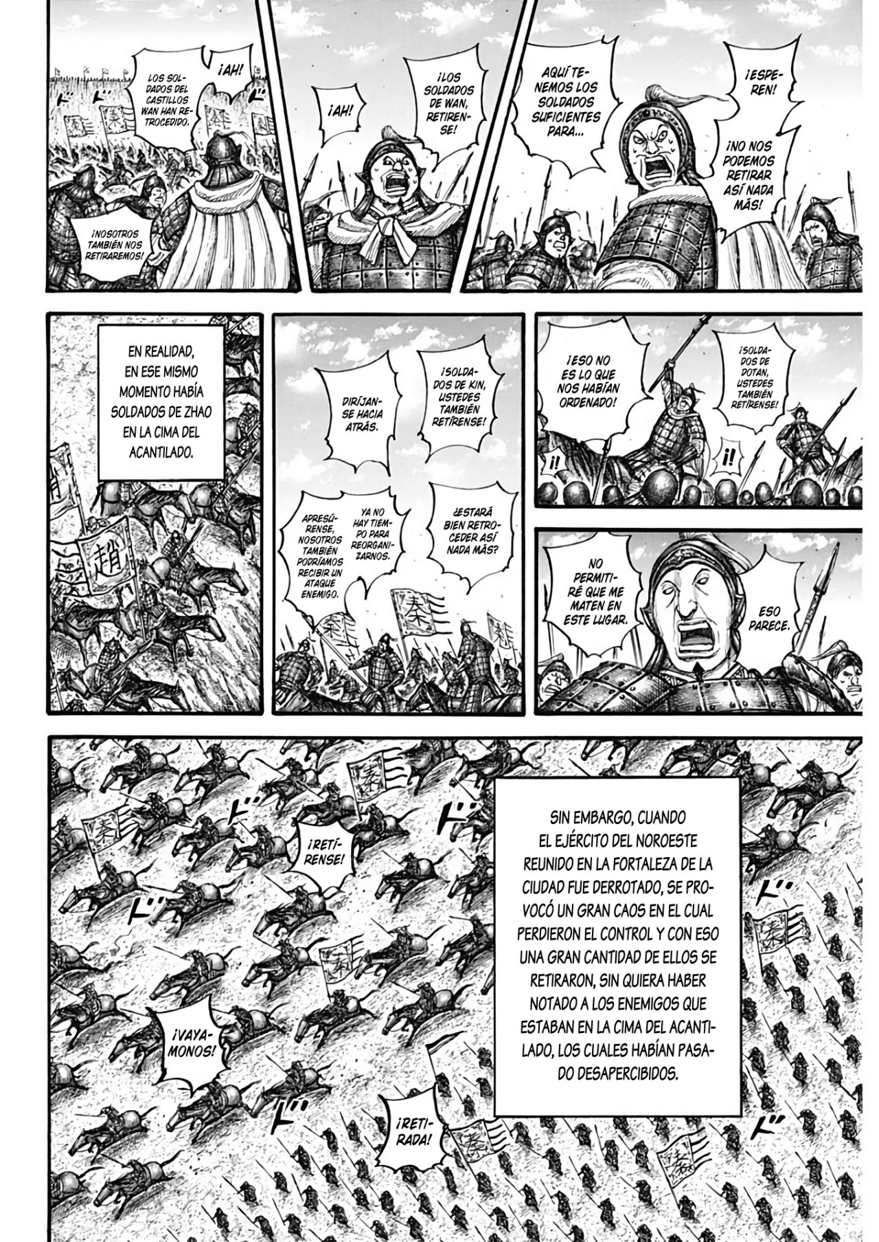 Read Kingdom Español Manga Online