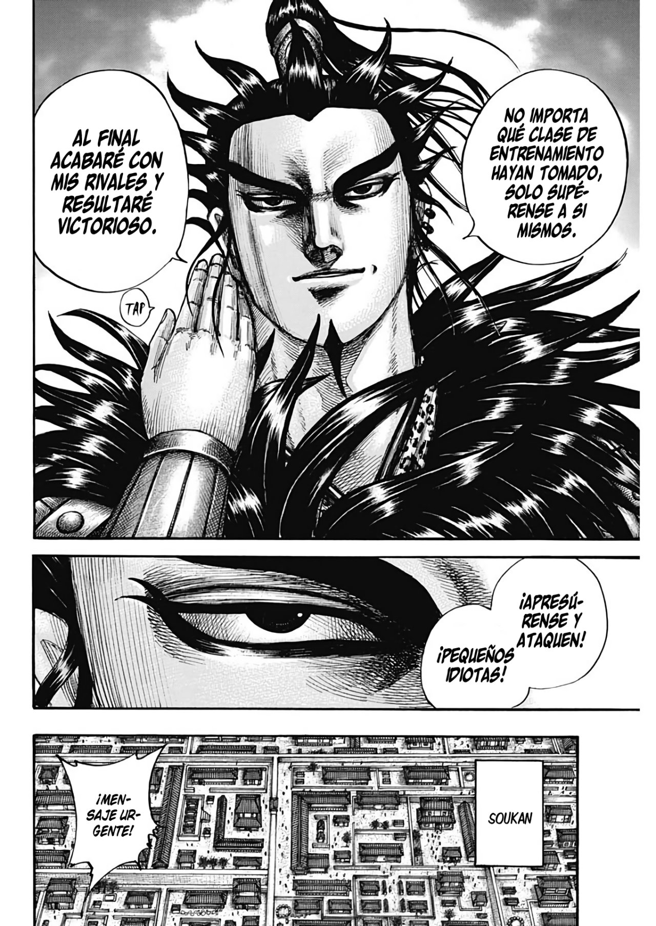 Read Kingdom Español Manga Online