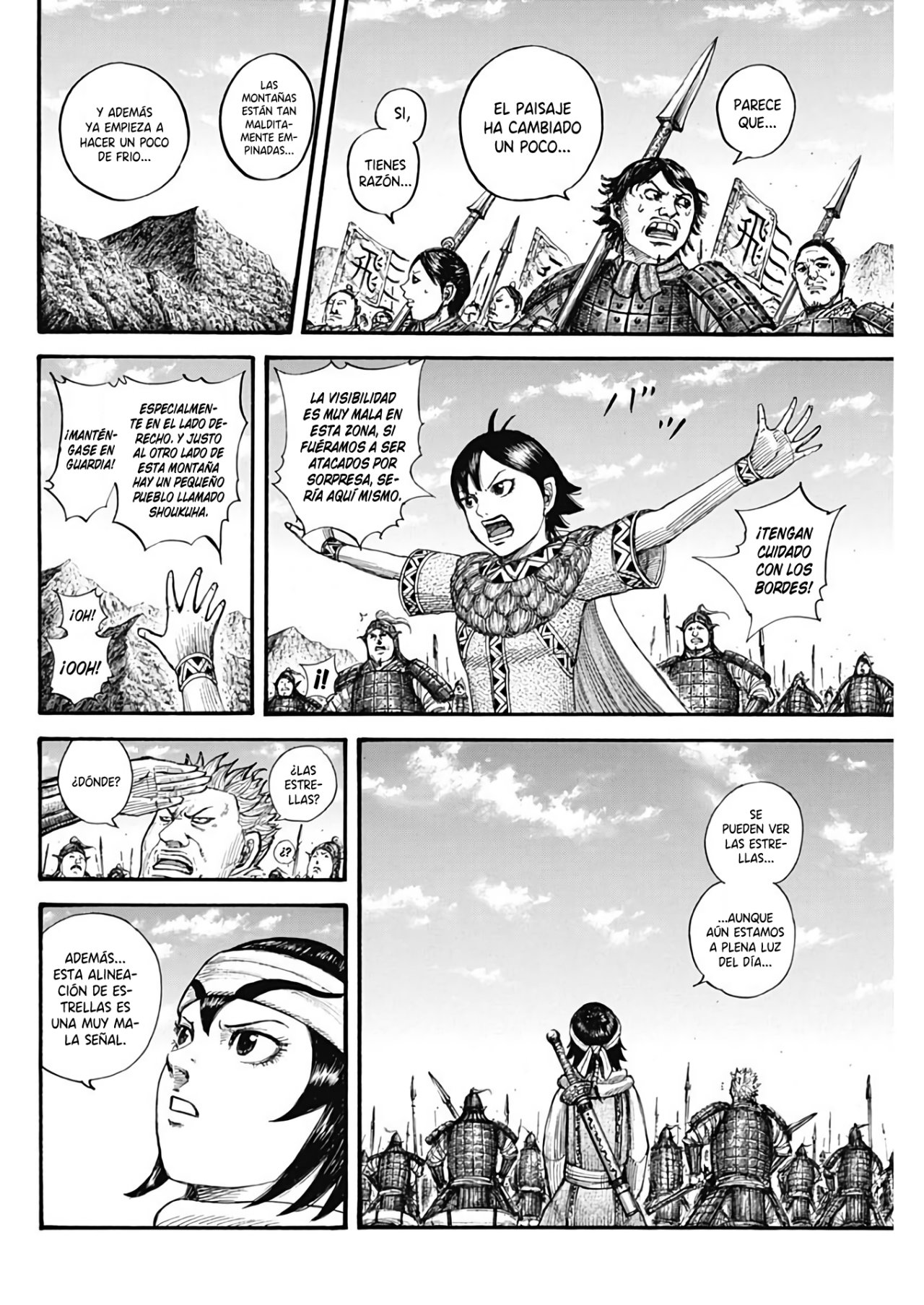 Read Kingdom Español Manga Online