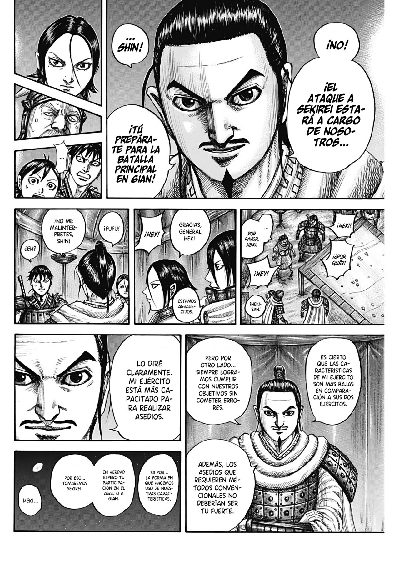 Read Kingdom Español Manga Online