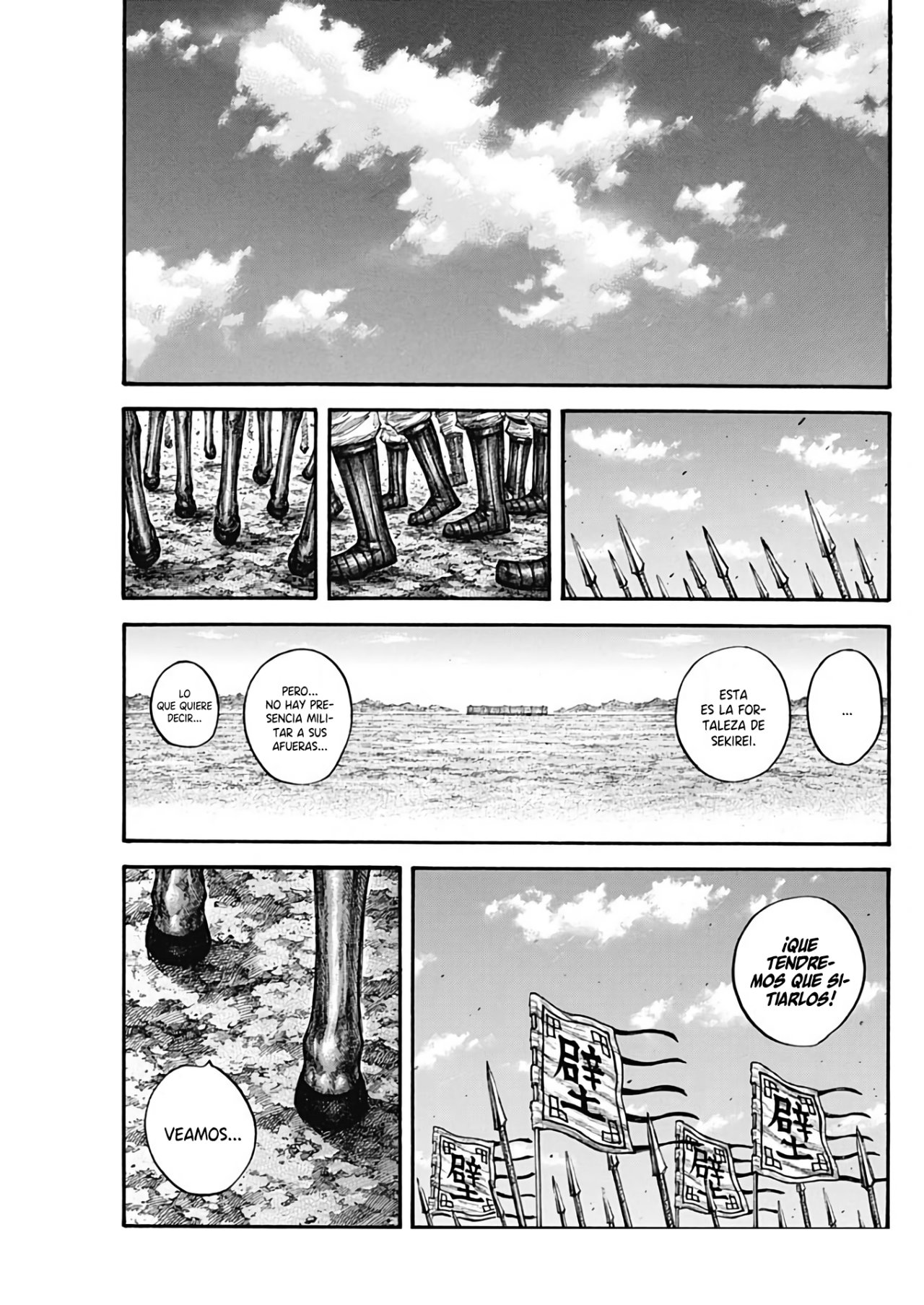 Read Kingdom Español Manga Online