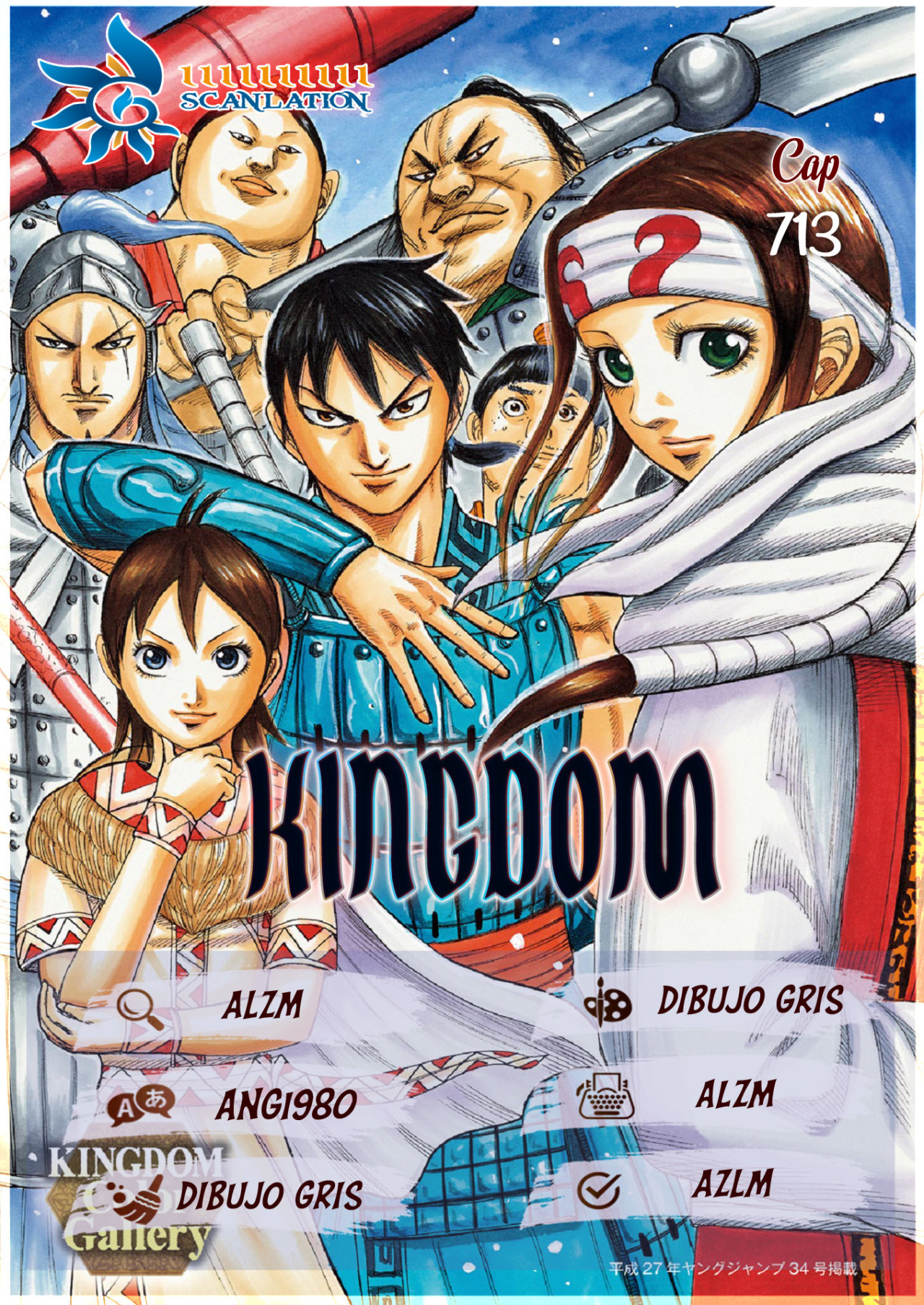 Read Kingdom Español Manga Online
