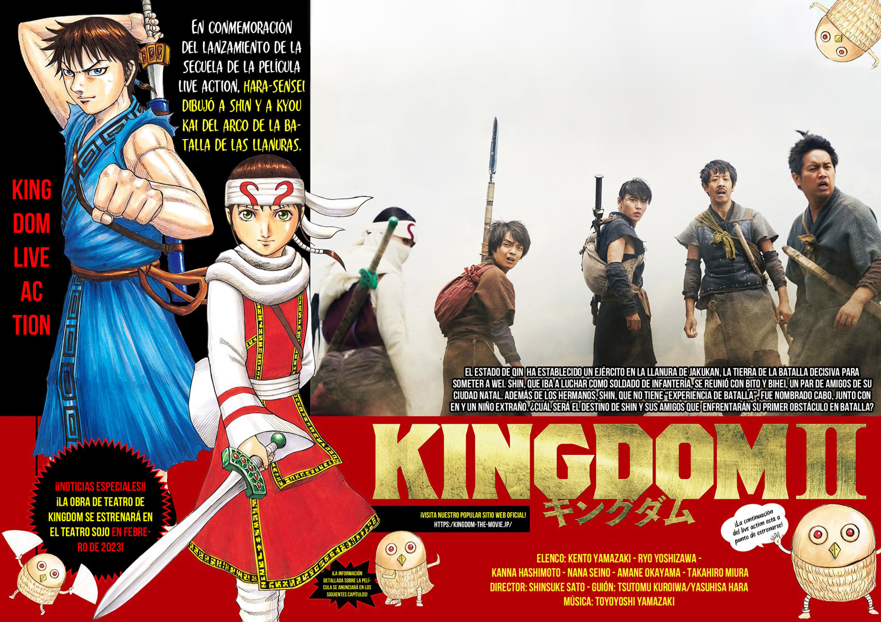 Read Kingdom Español Manga Online