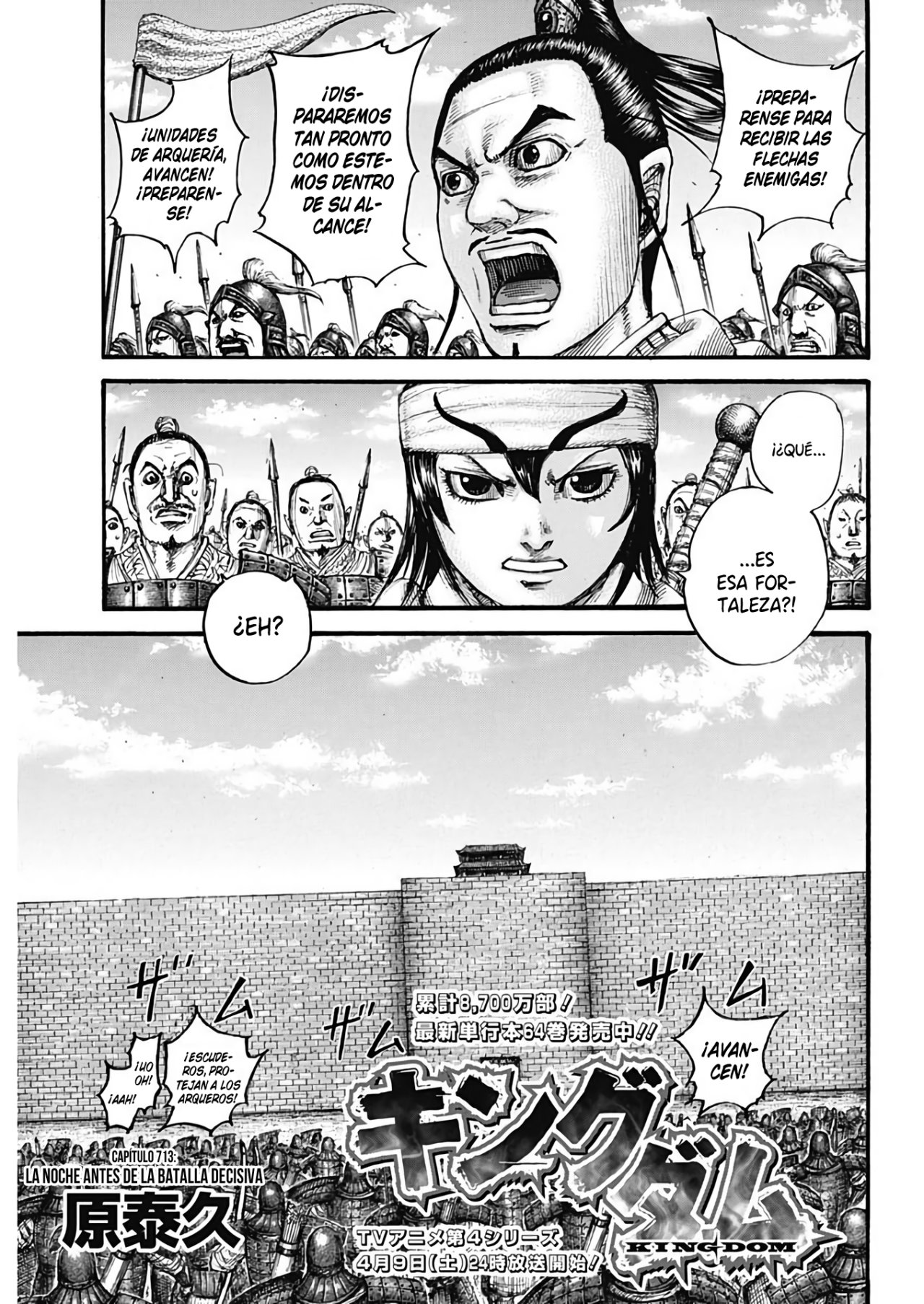 Read Kingdom Español Manga Online